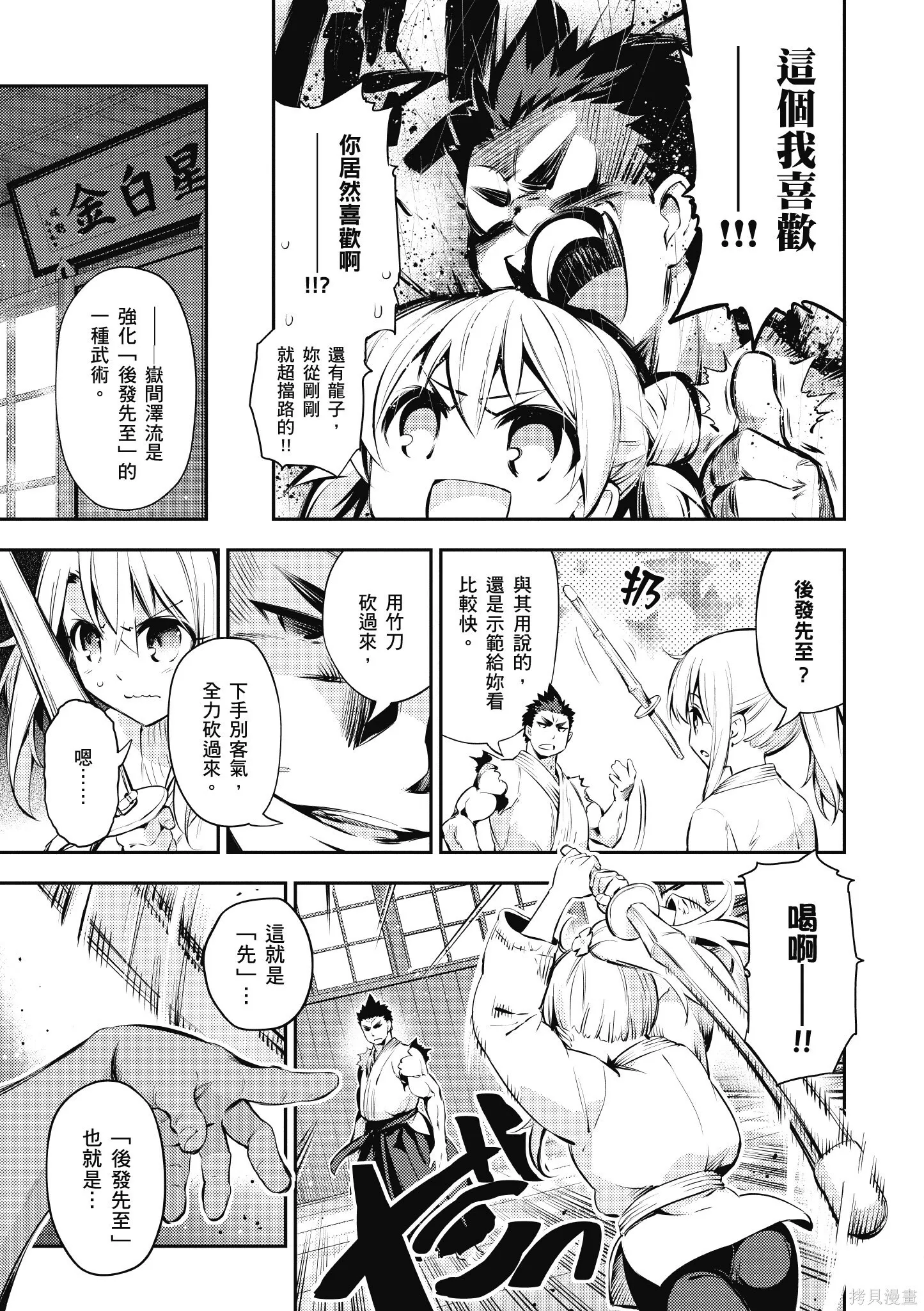第05卷 第136页
