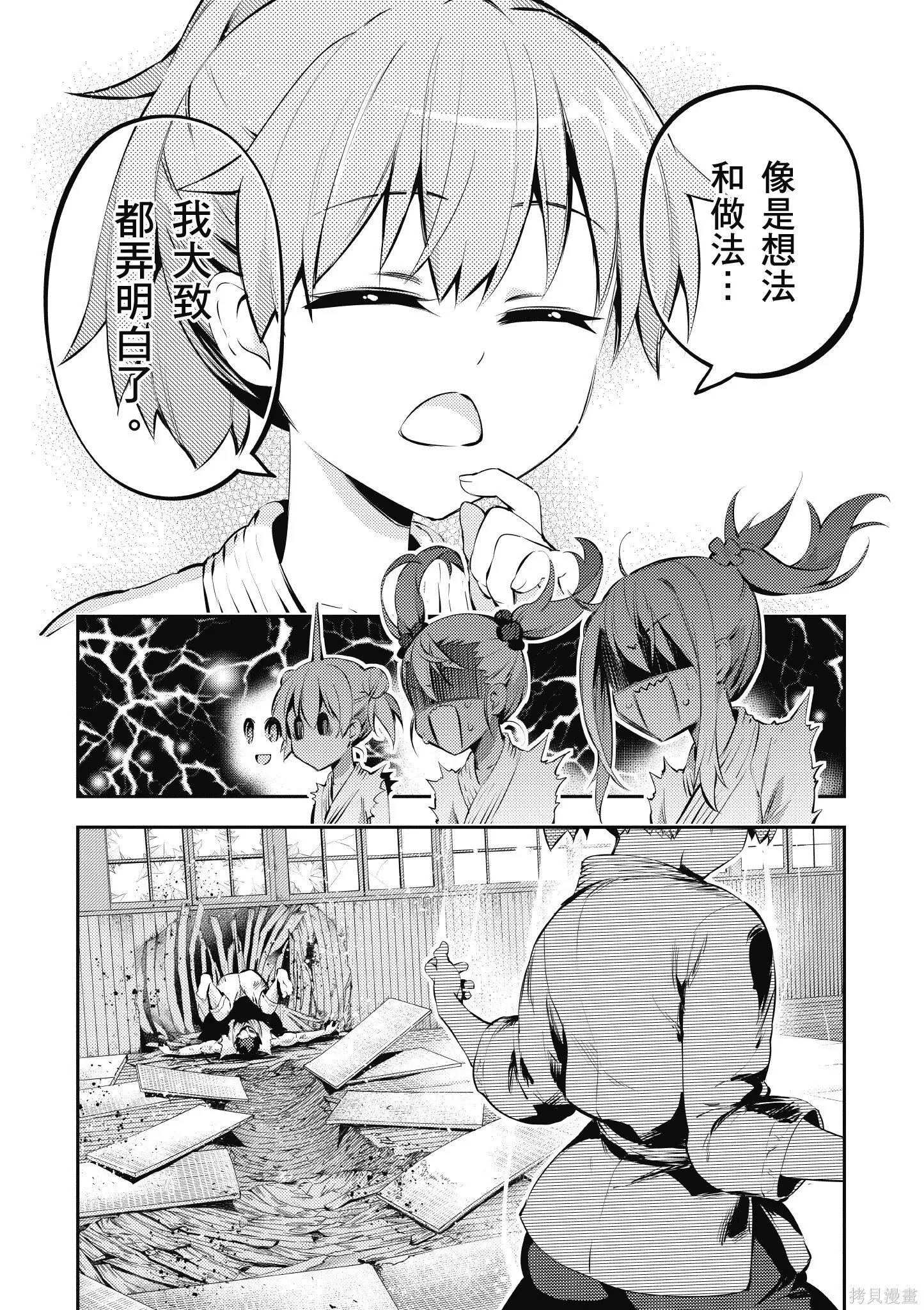 第05卷 第140页