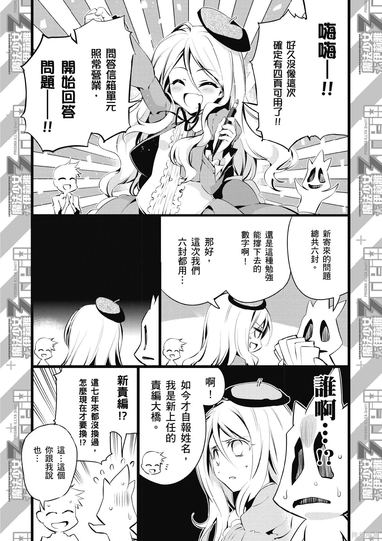 第05卷 第143页