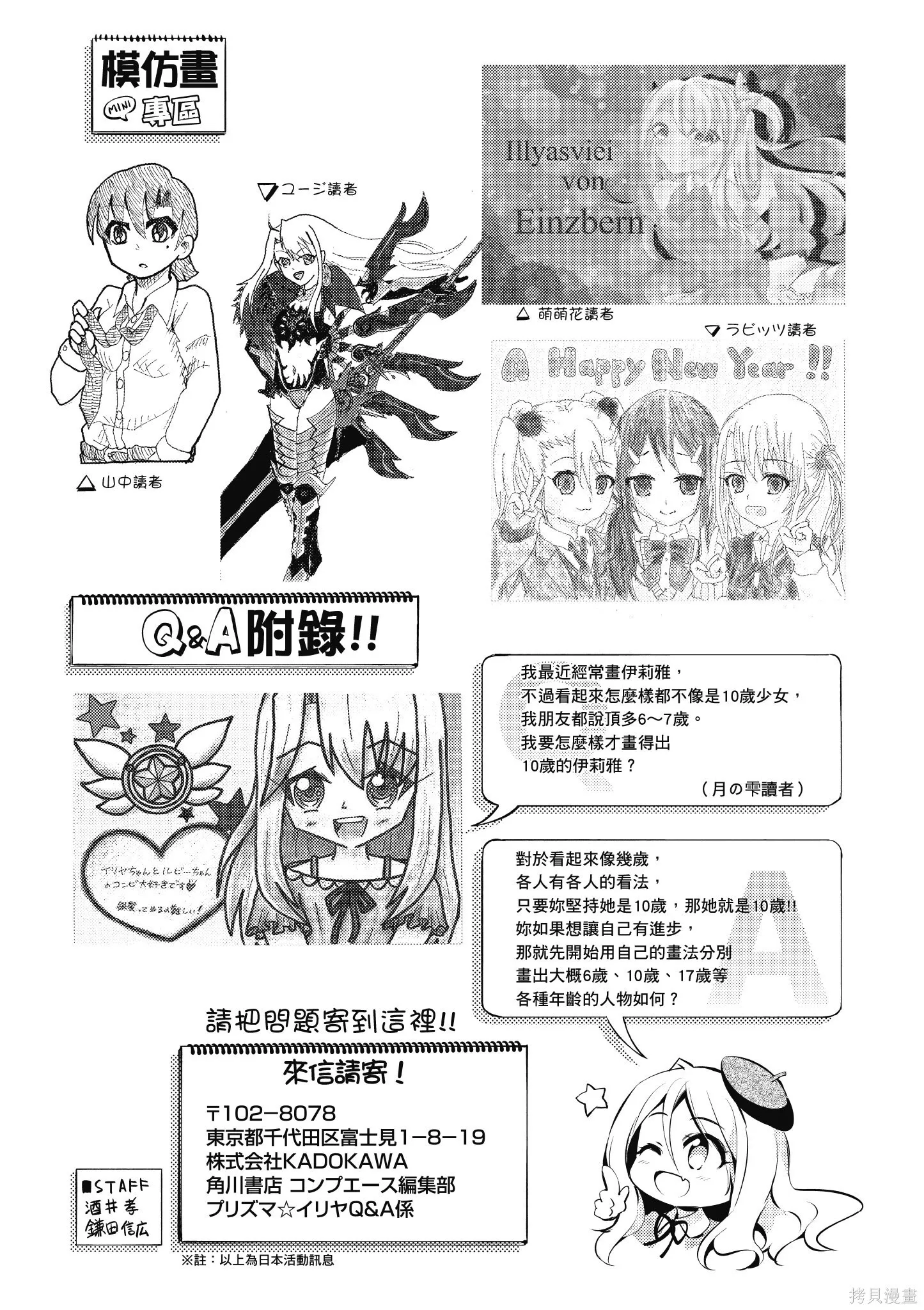 第05卷 第146页