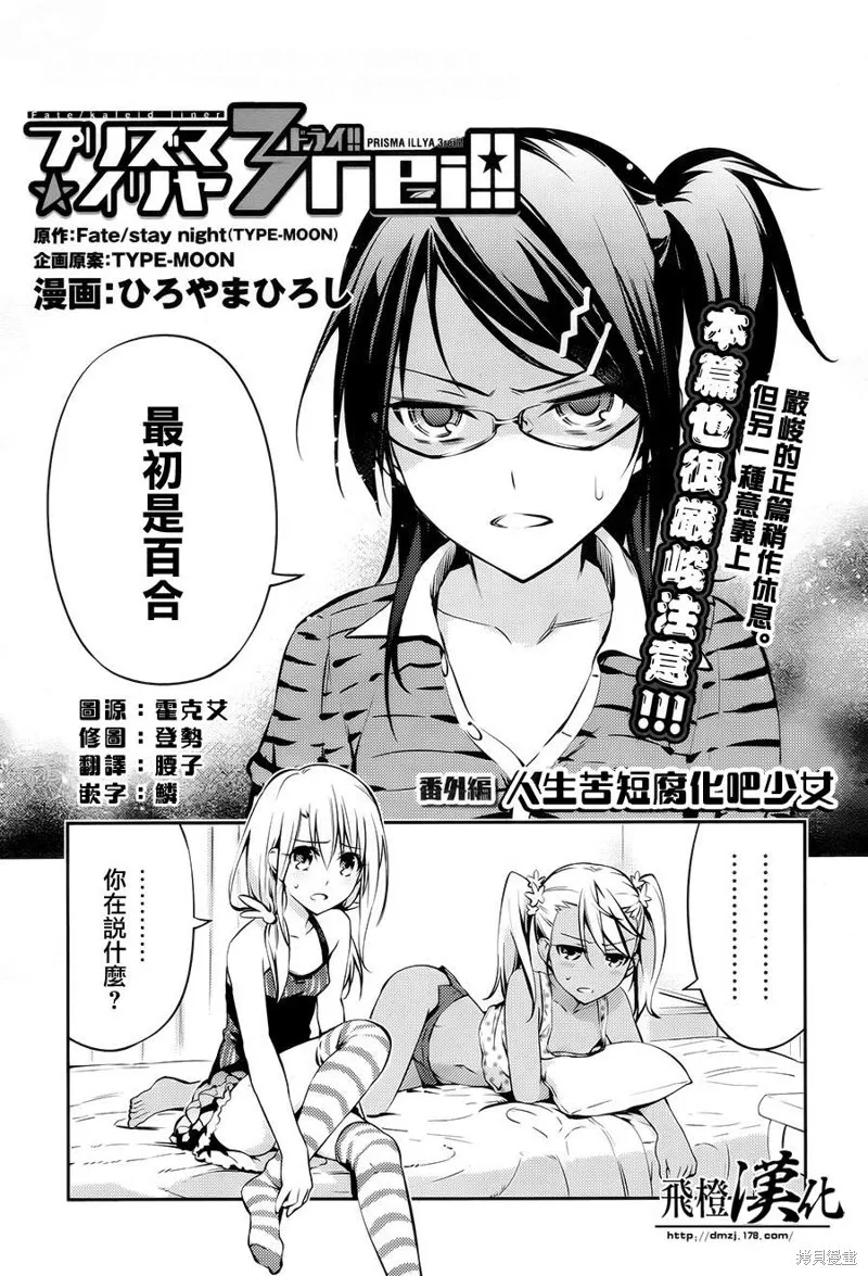 第05卷 第147页