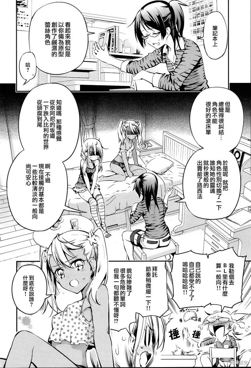 第05卷 第148页