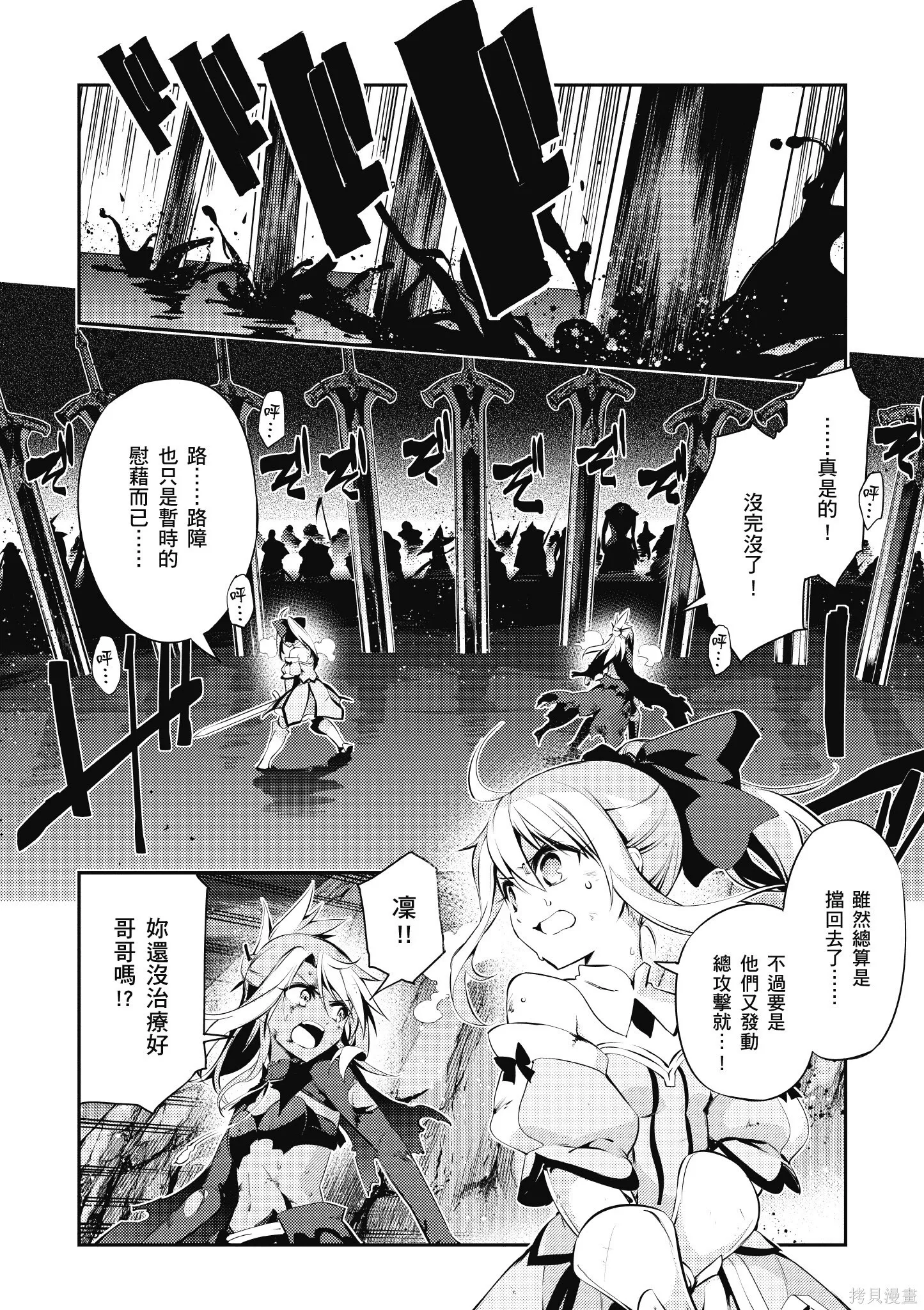 第06卷 第39页