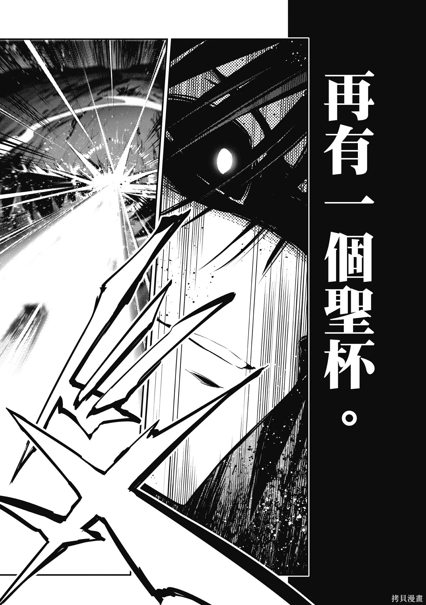第06卷 第46页