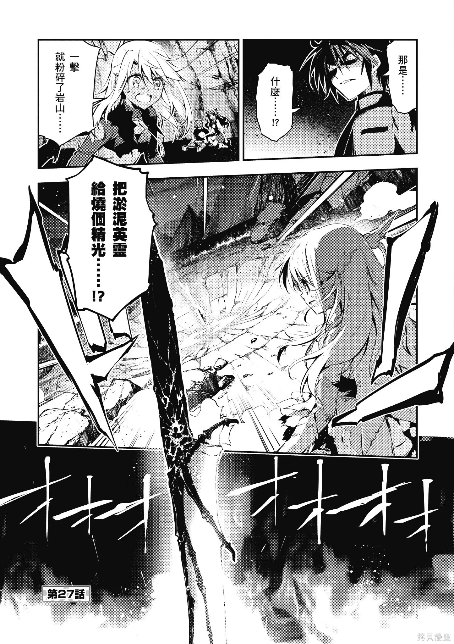 第06卷 第72页