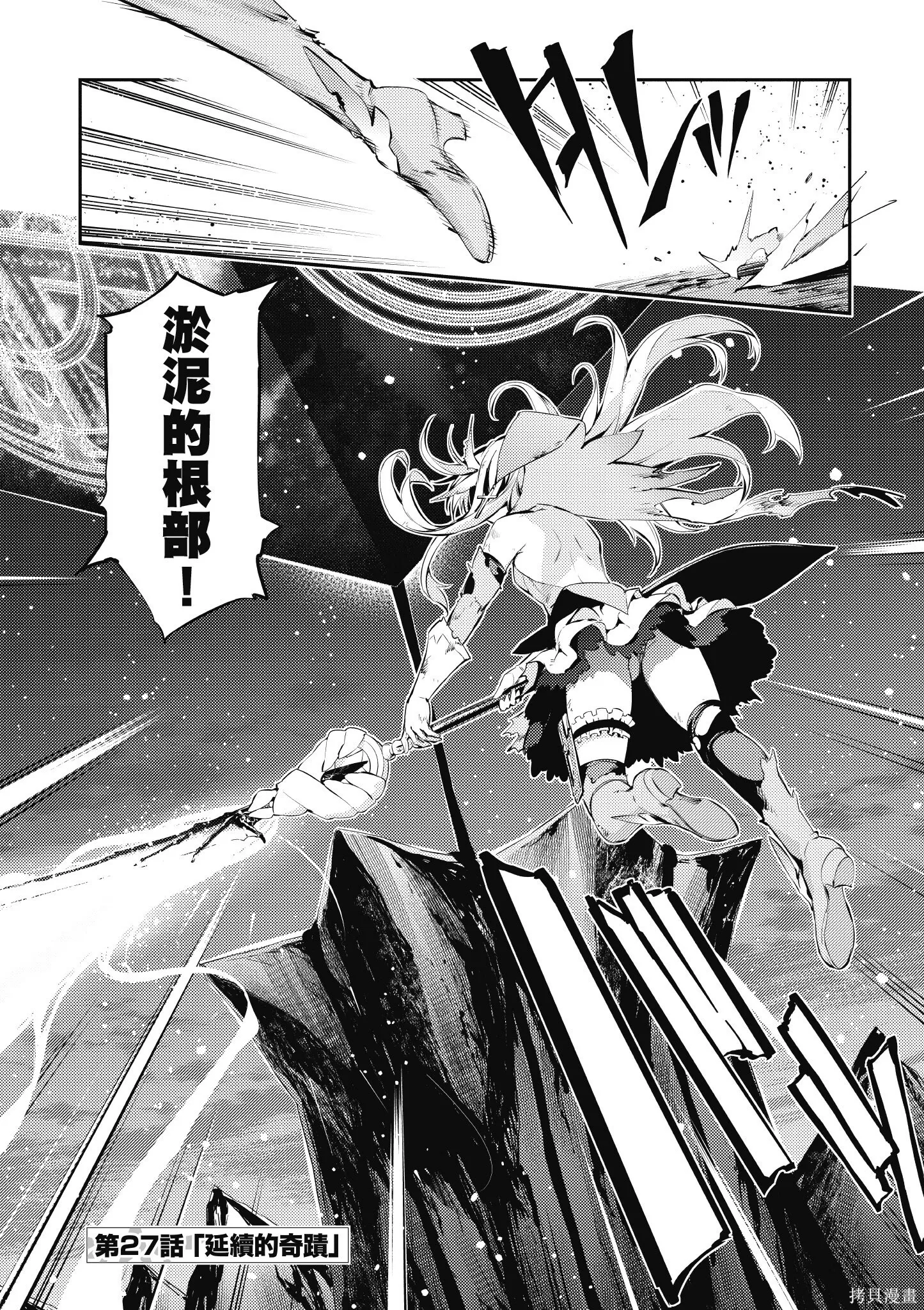 第06卷 第74页