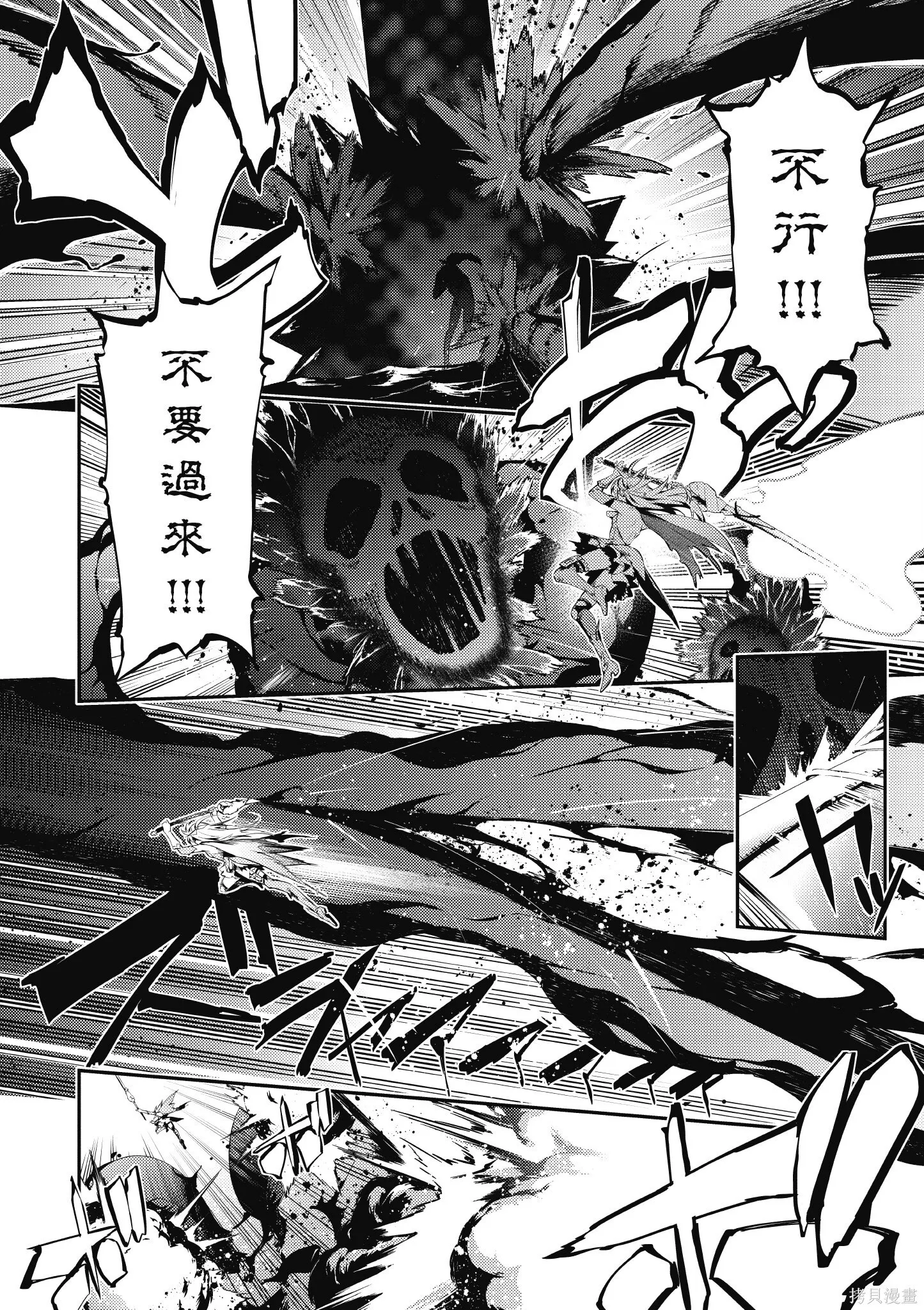 第06卷 第75页