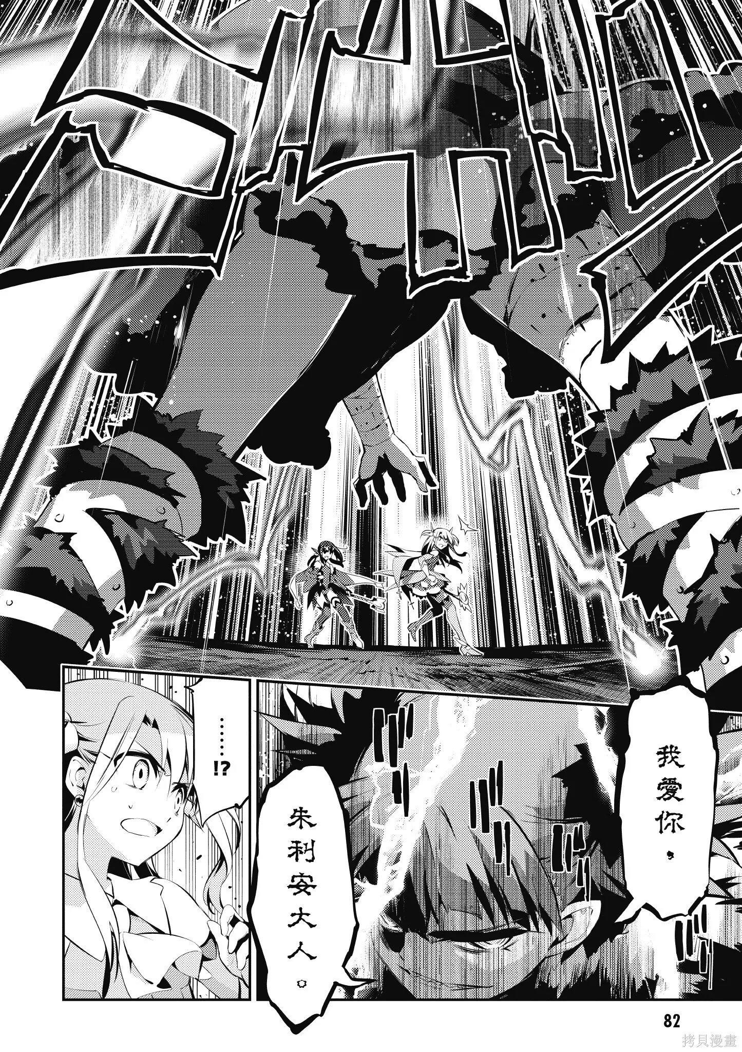 第06卷 第83页