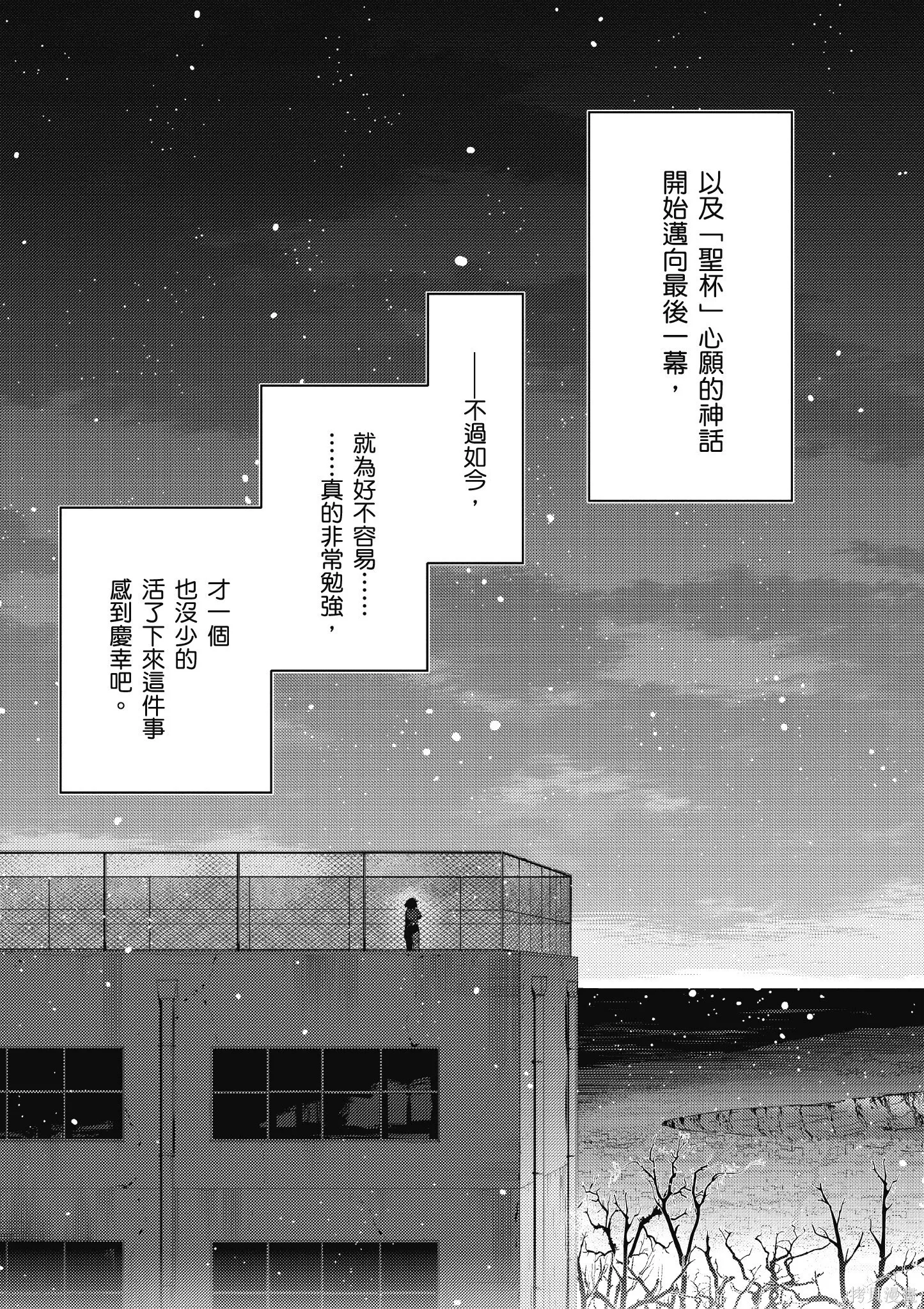 第06卷 第98页