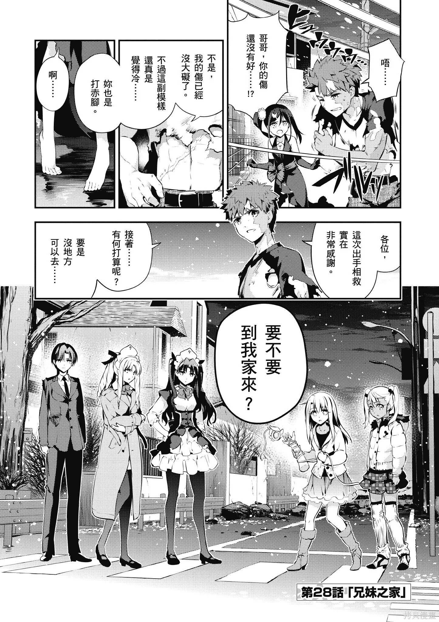第06卷 第103页