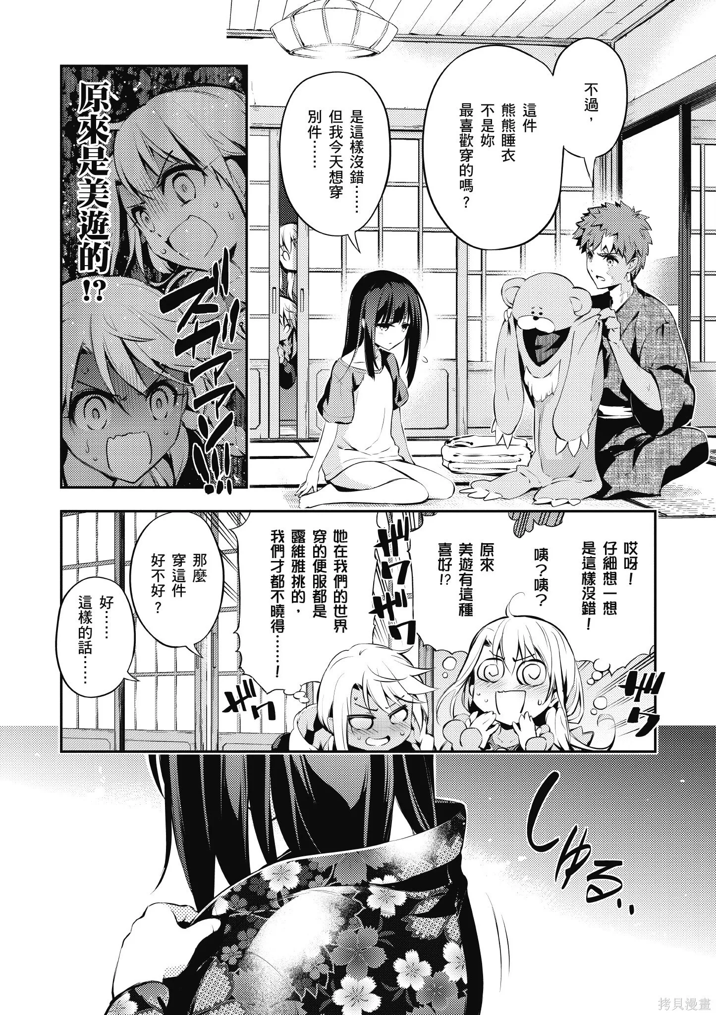 第06卷 第115页