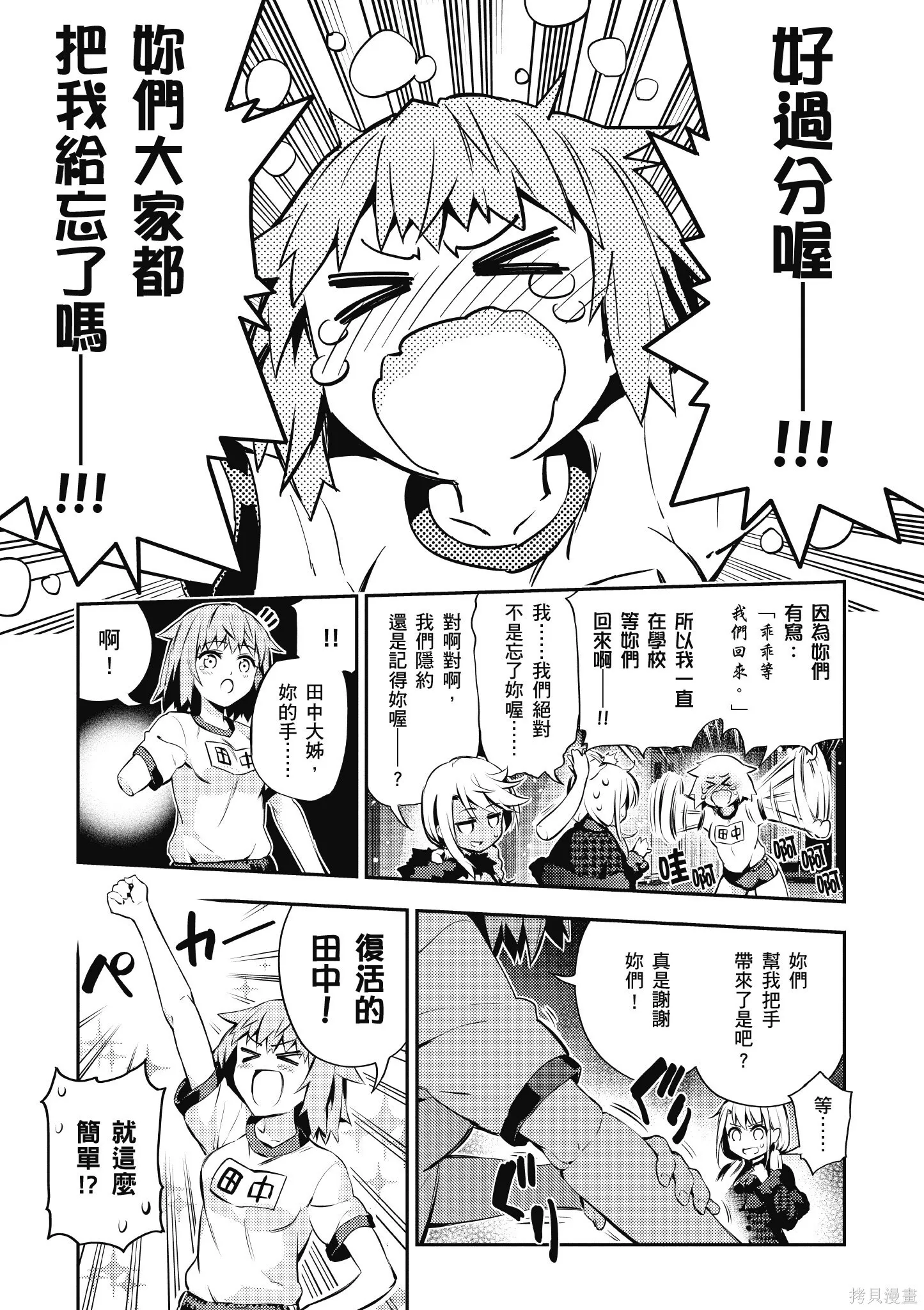 第06卷 第122页