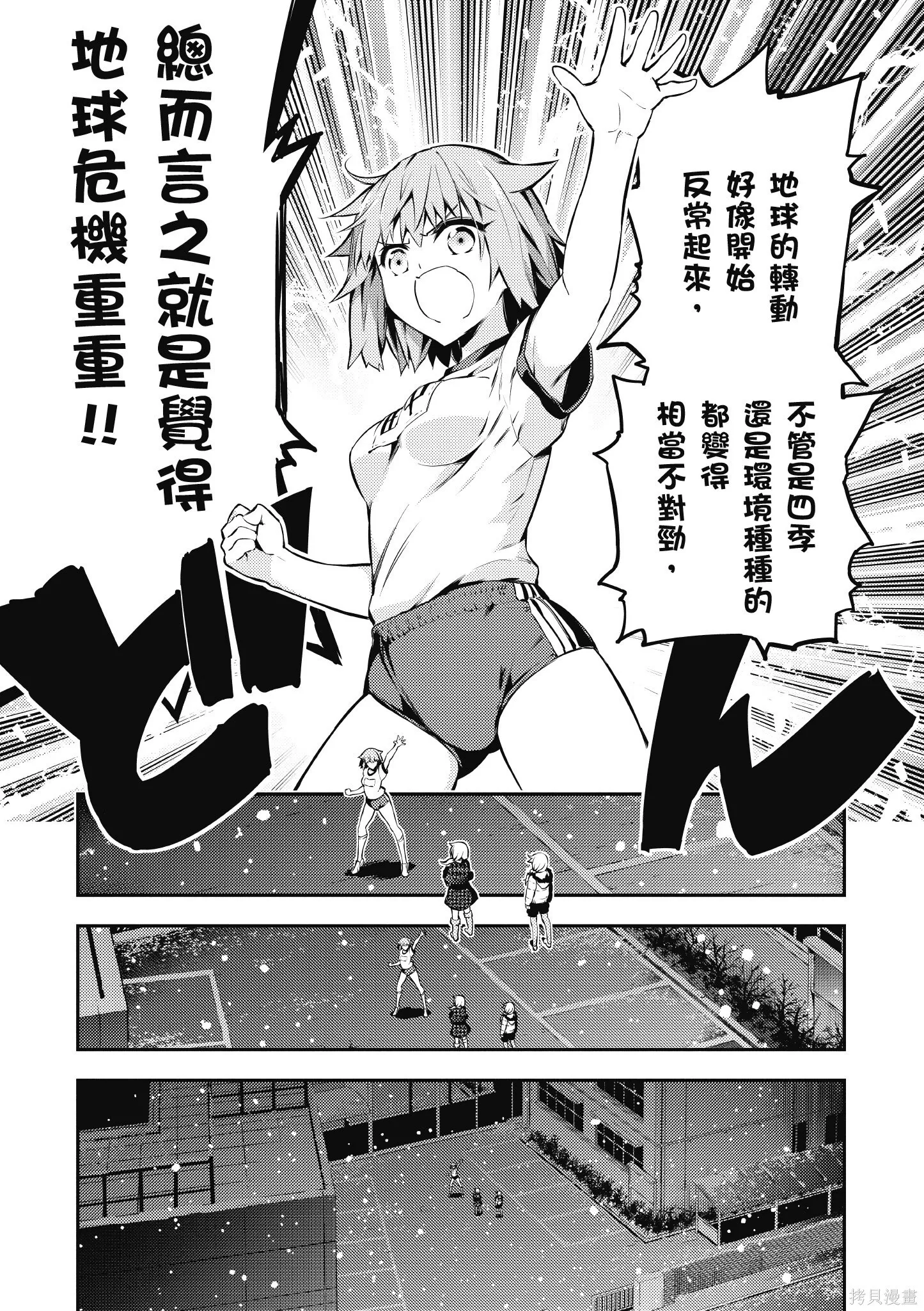 第06卷 第124页