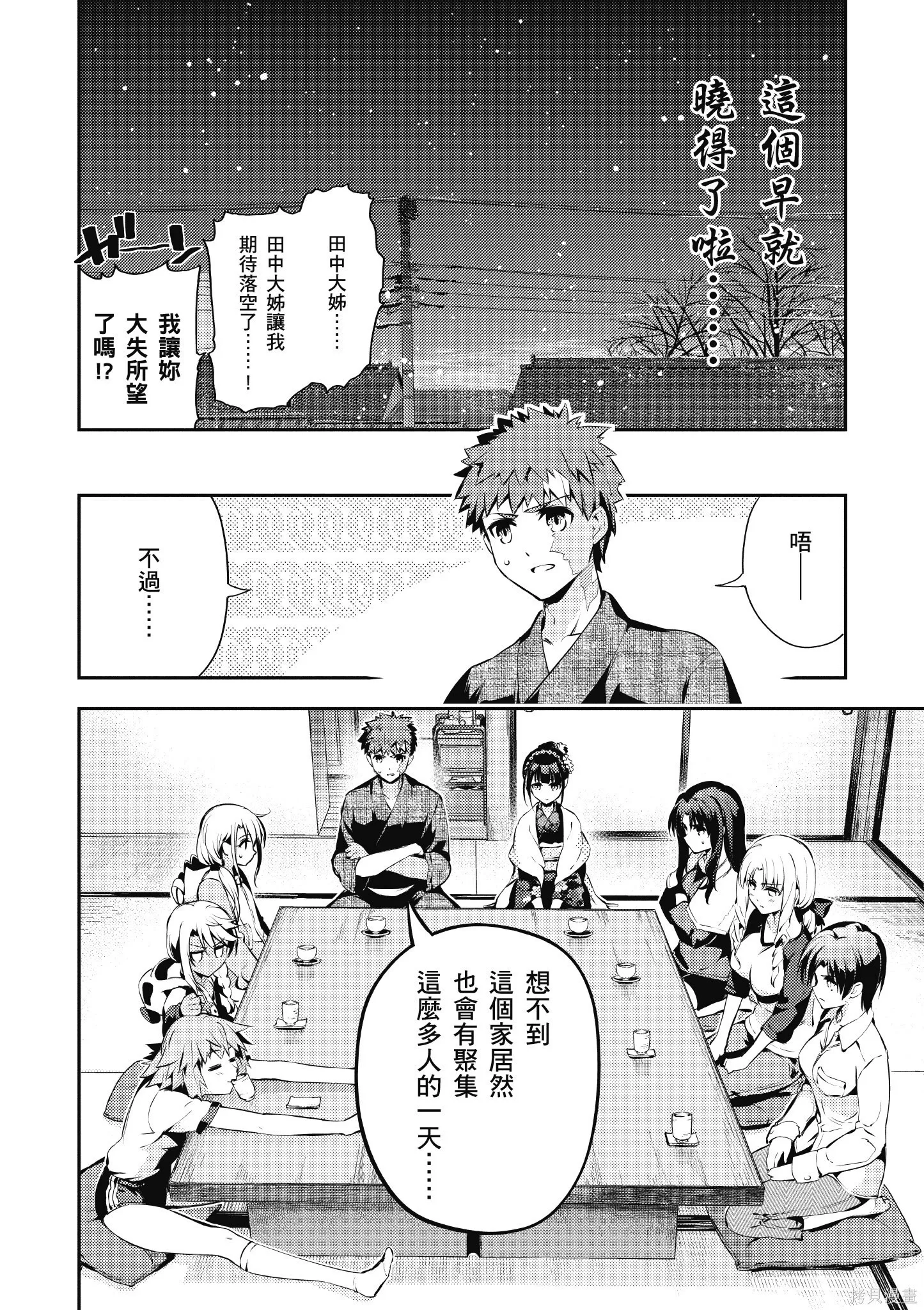 第06卷 第125页