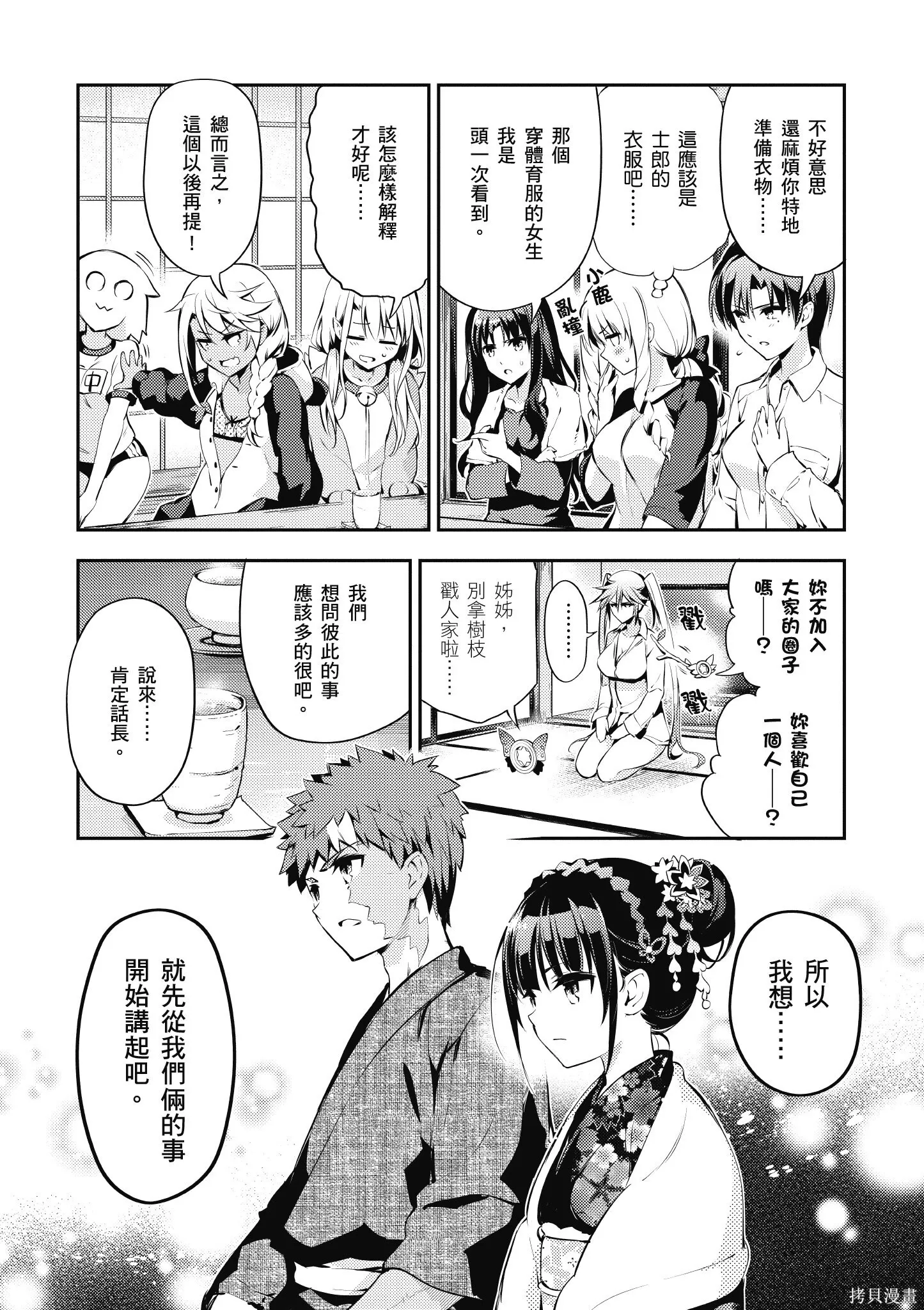 第06卷 第126页