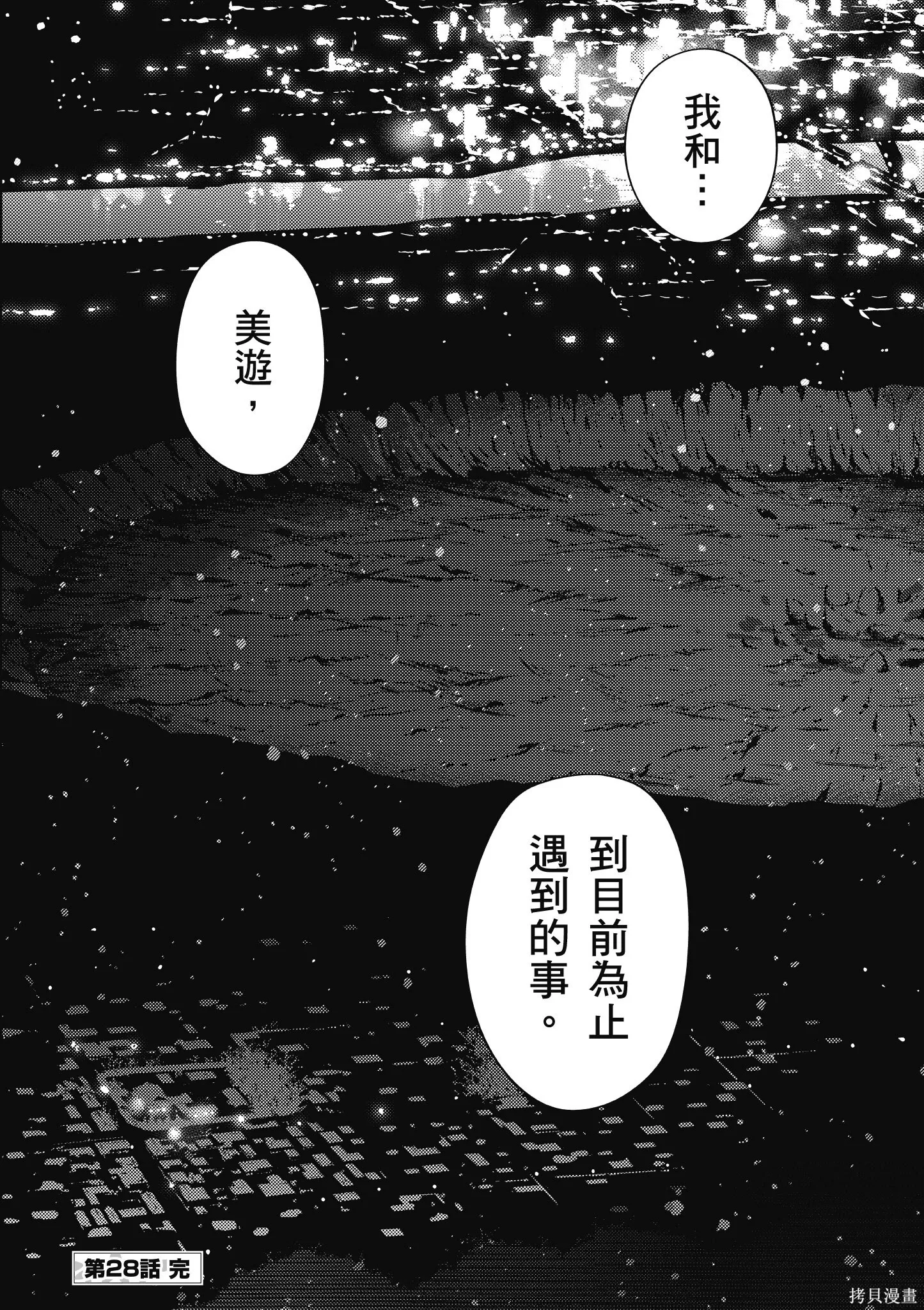 第06卷 第127页