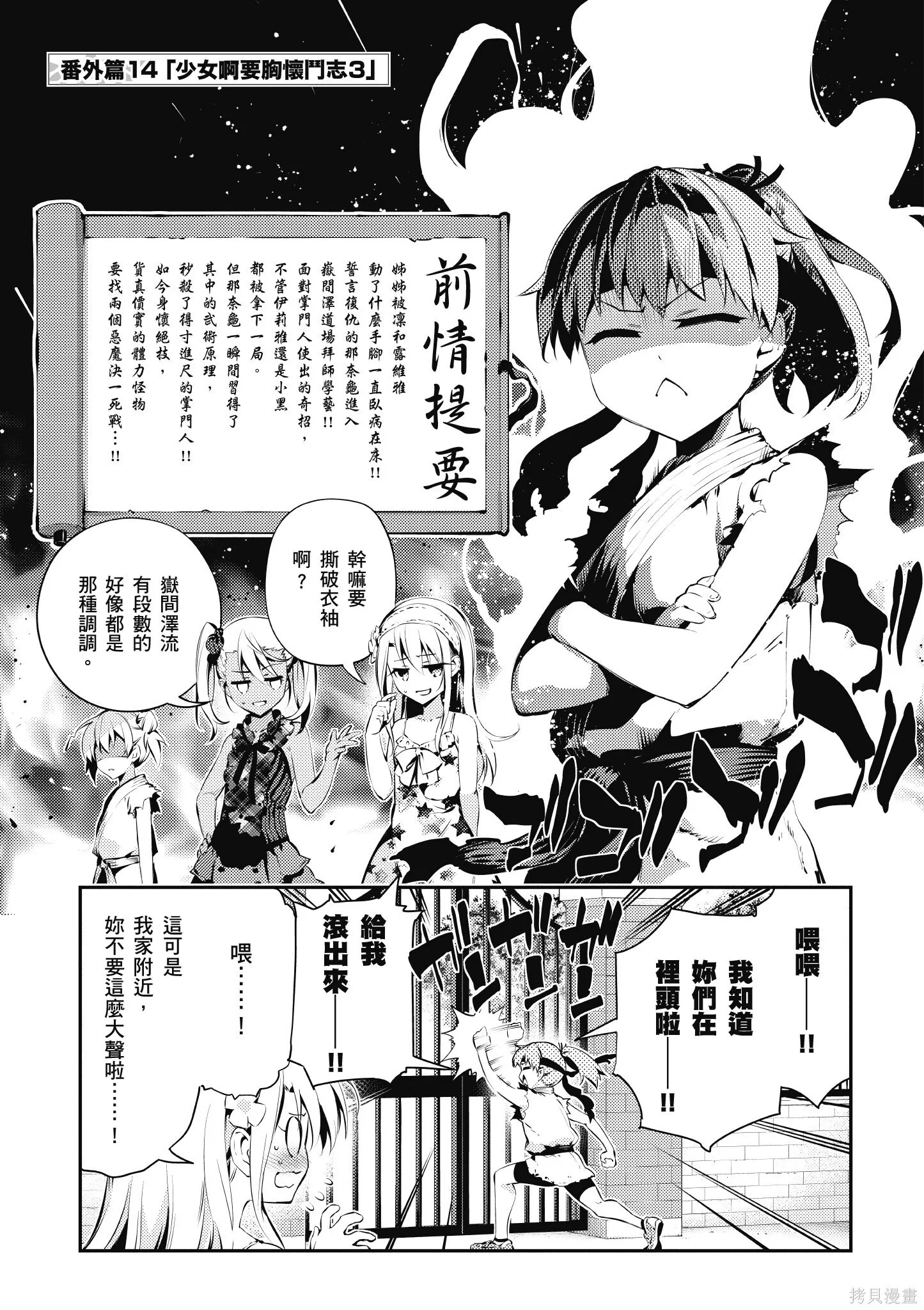 第06卷 第130页