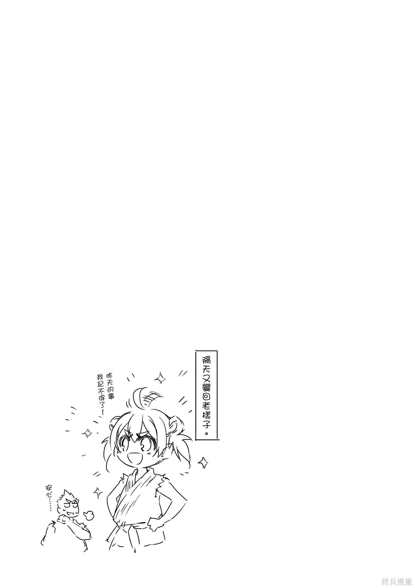 第06卷 第146页