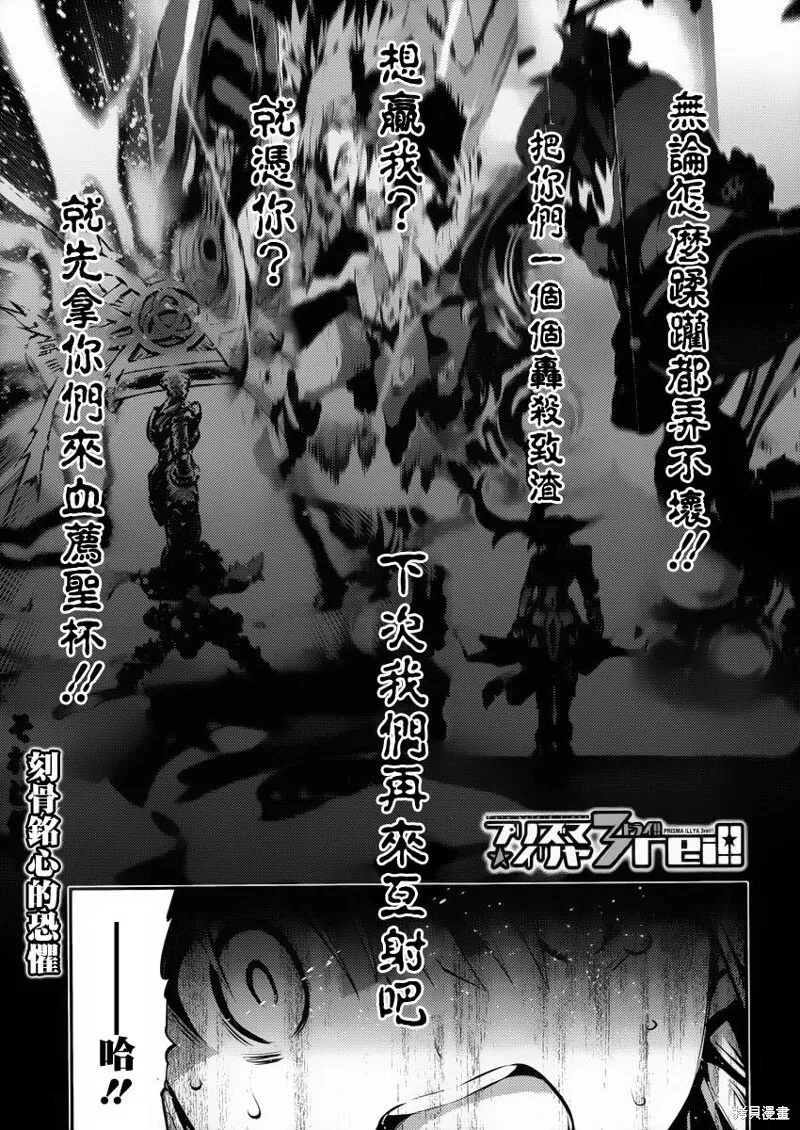 第06卷 第147页