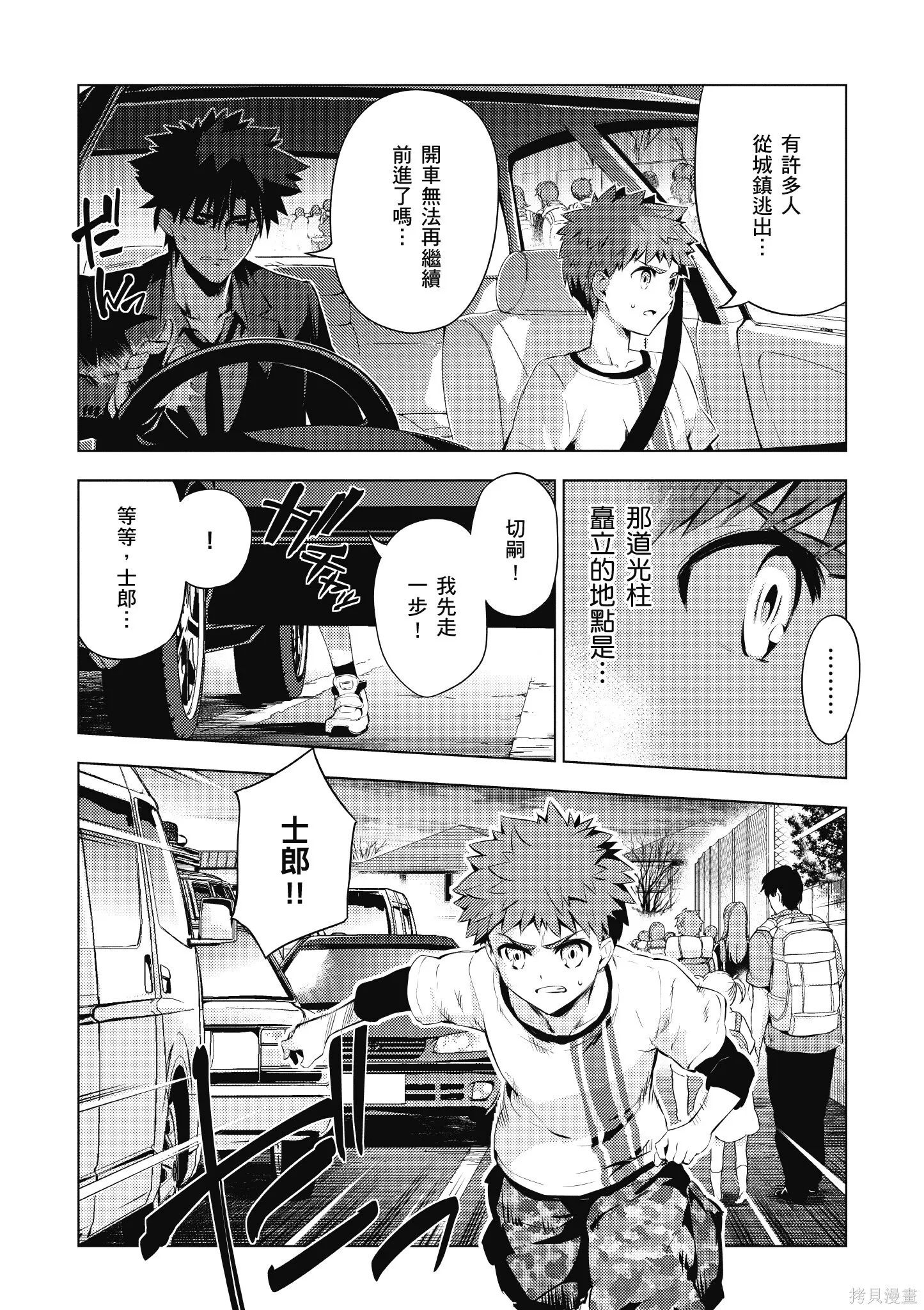 第07卷 第15页