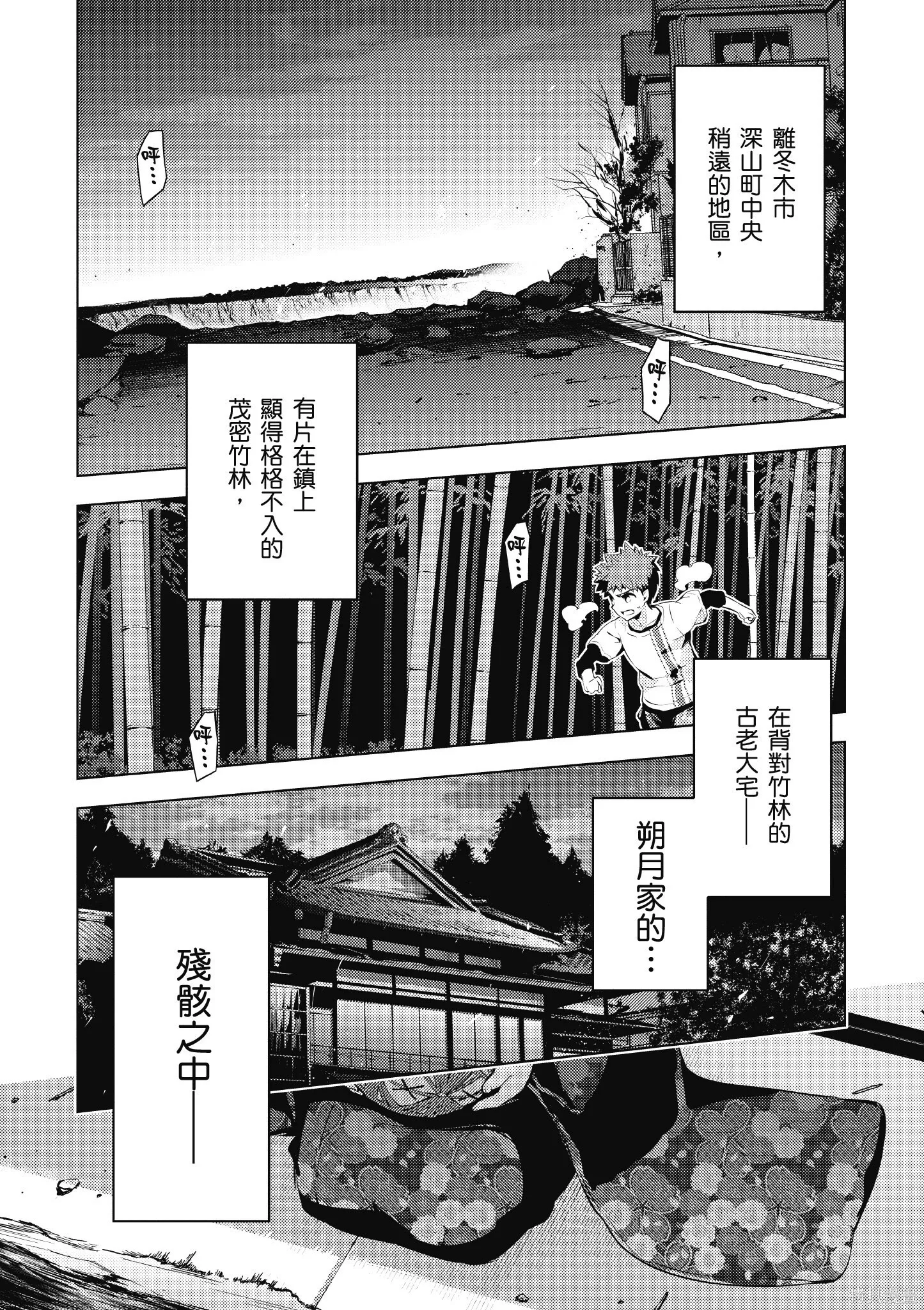 第07卷 第16页