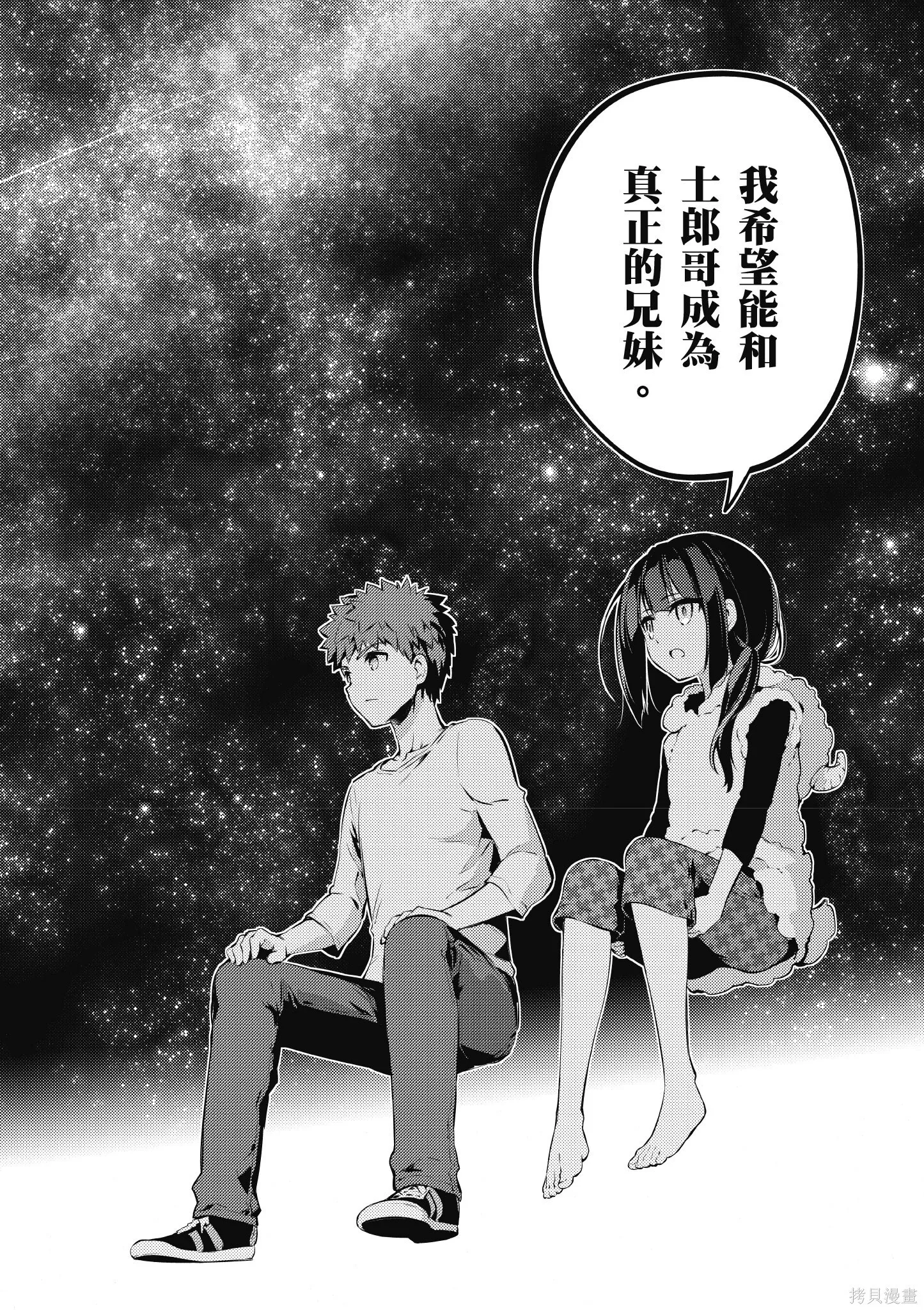 第07卷 第57页