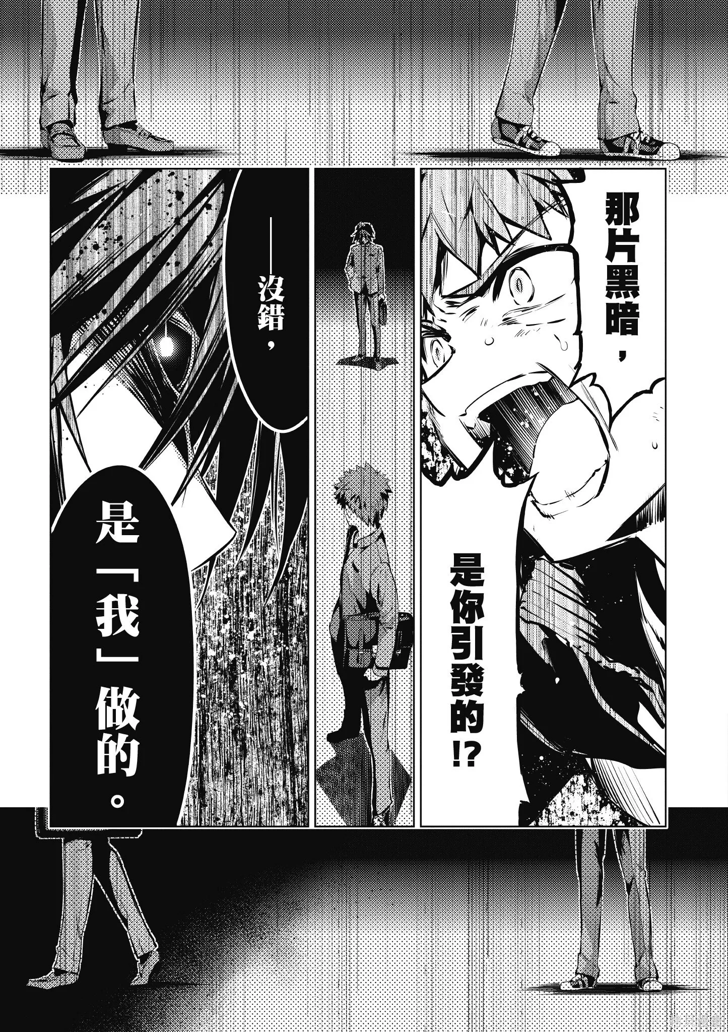 第07卷 第102页