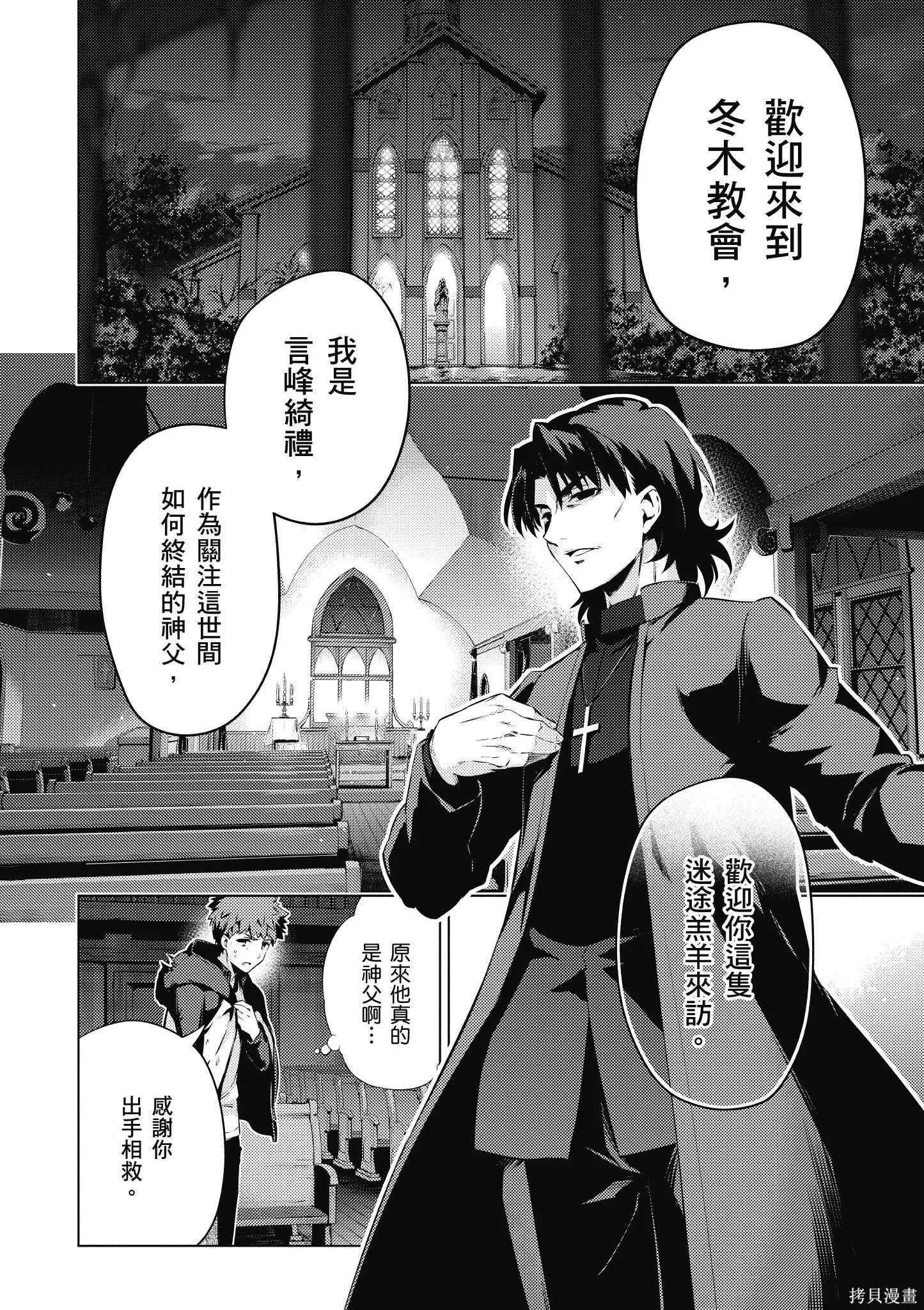 第07卷 第109页
