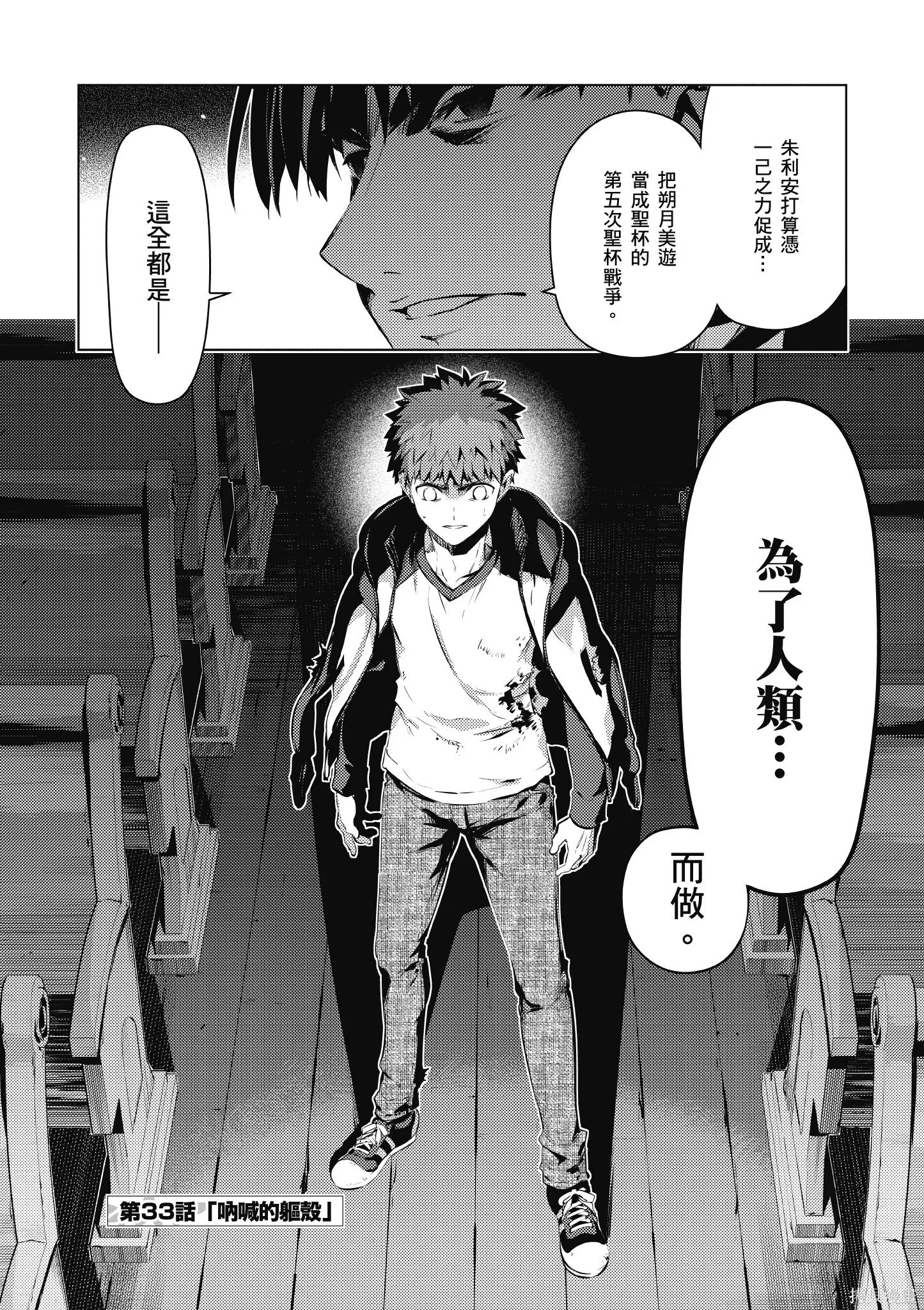 第07卷 第119页