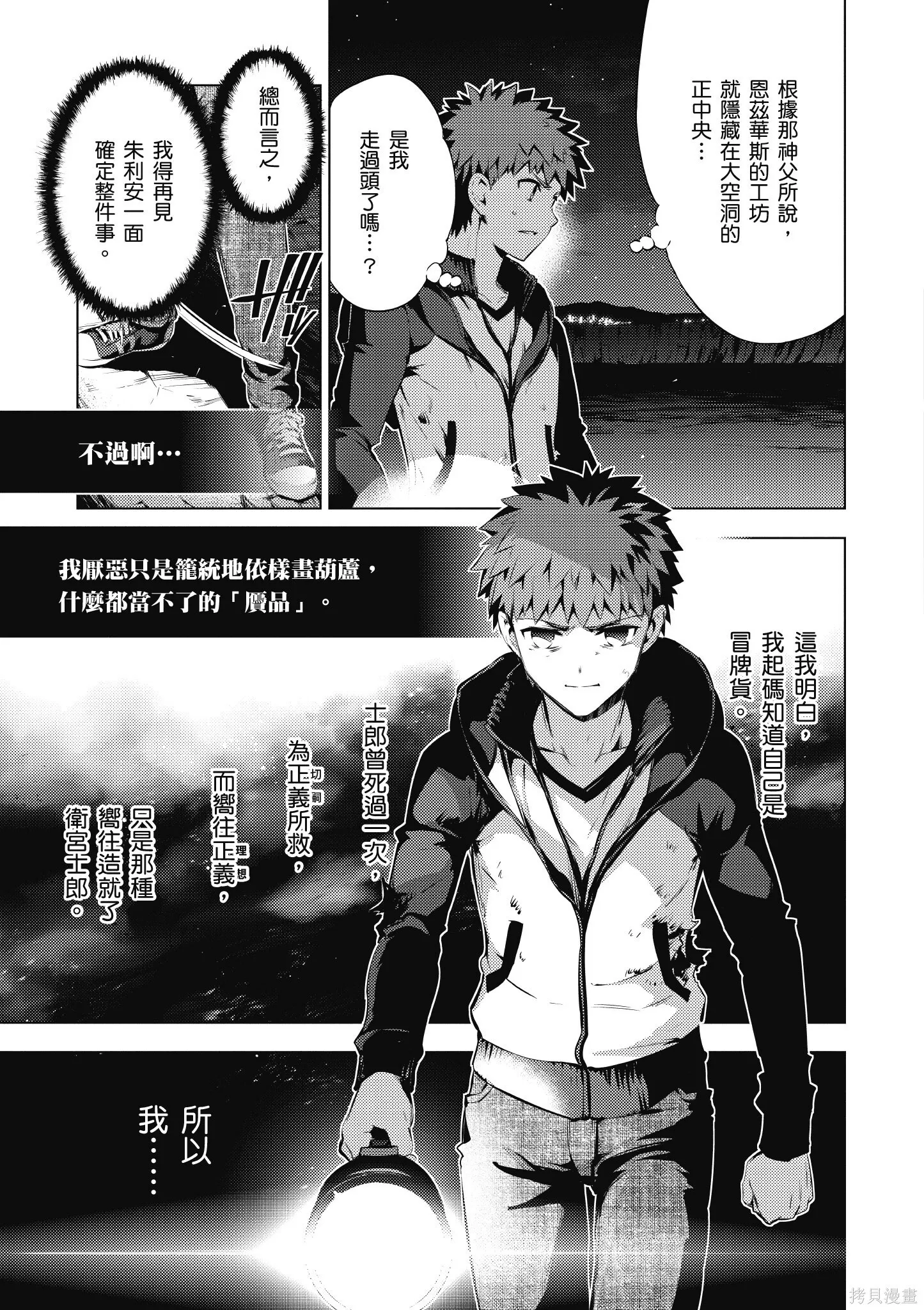第07卷 第124页