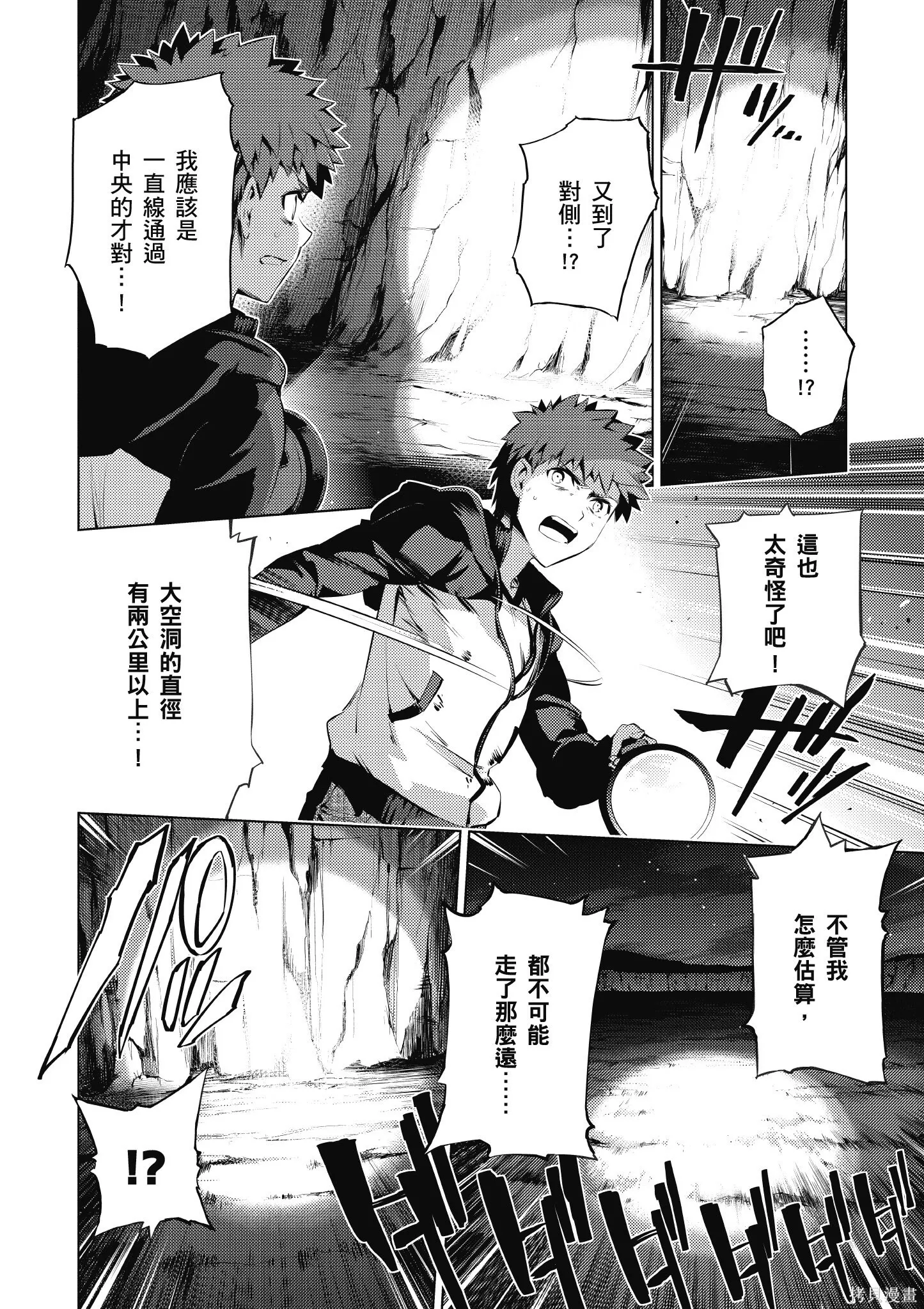 第07卷 第125页