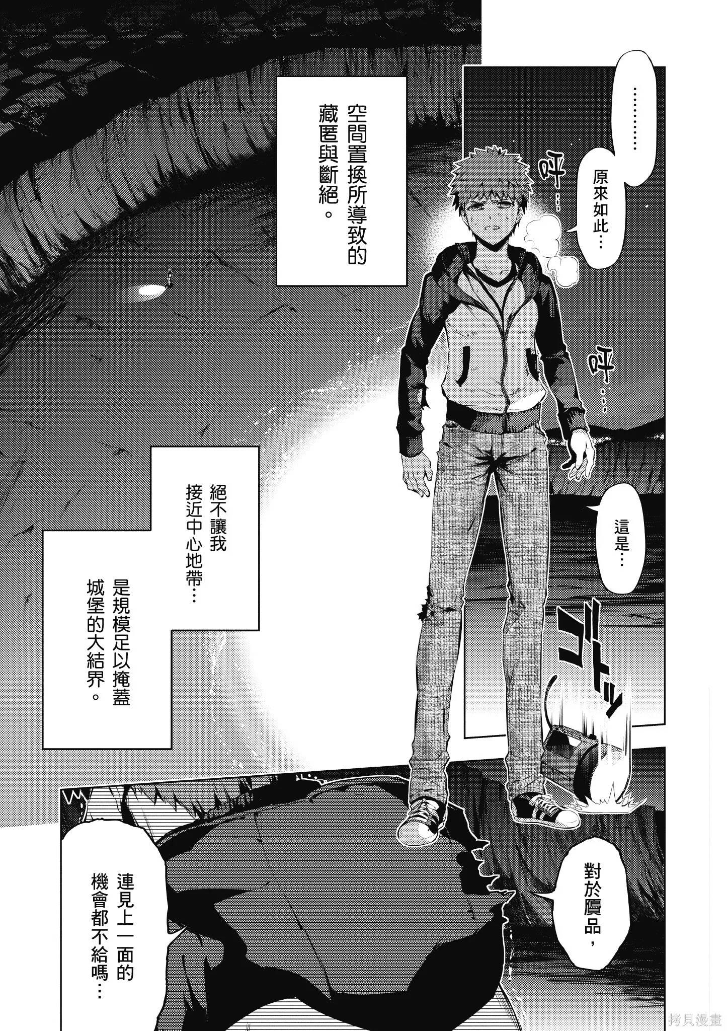 第07卷 第126页