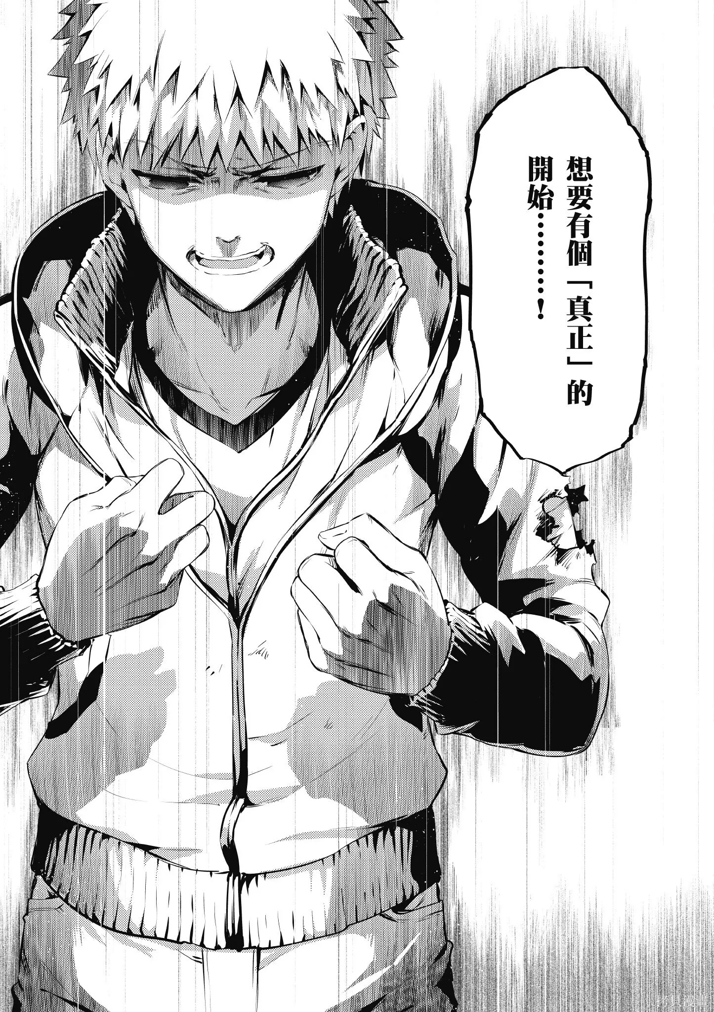 第07卷 第128页