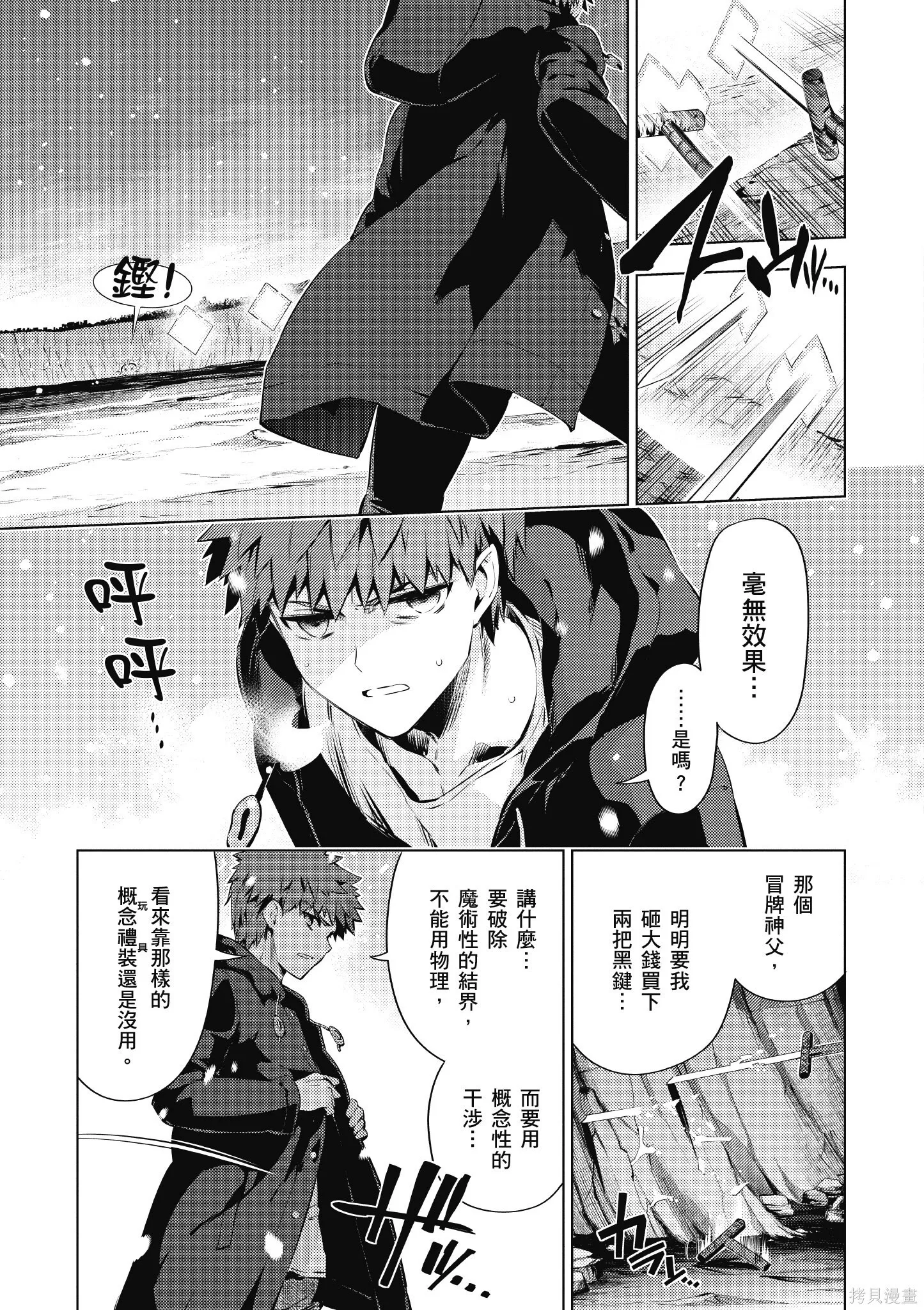 第07卷 第134页