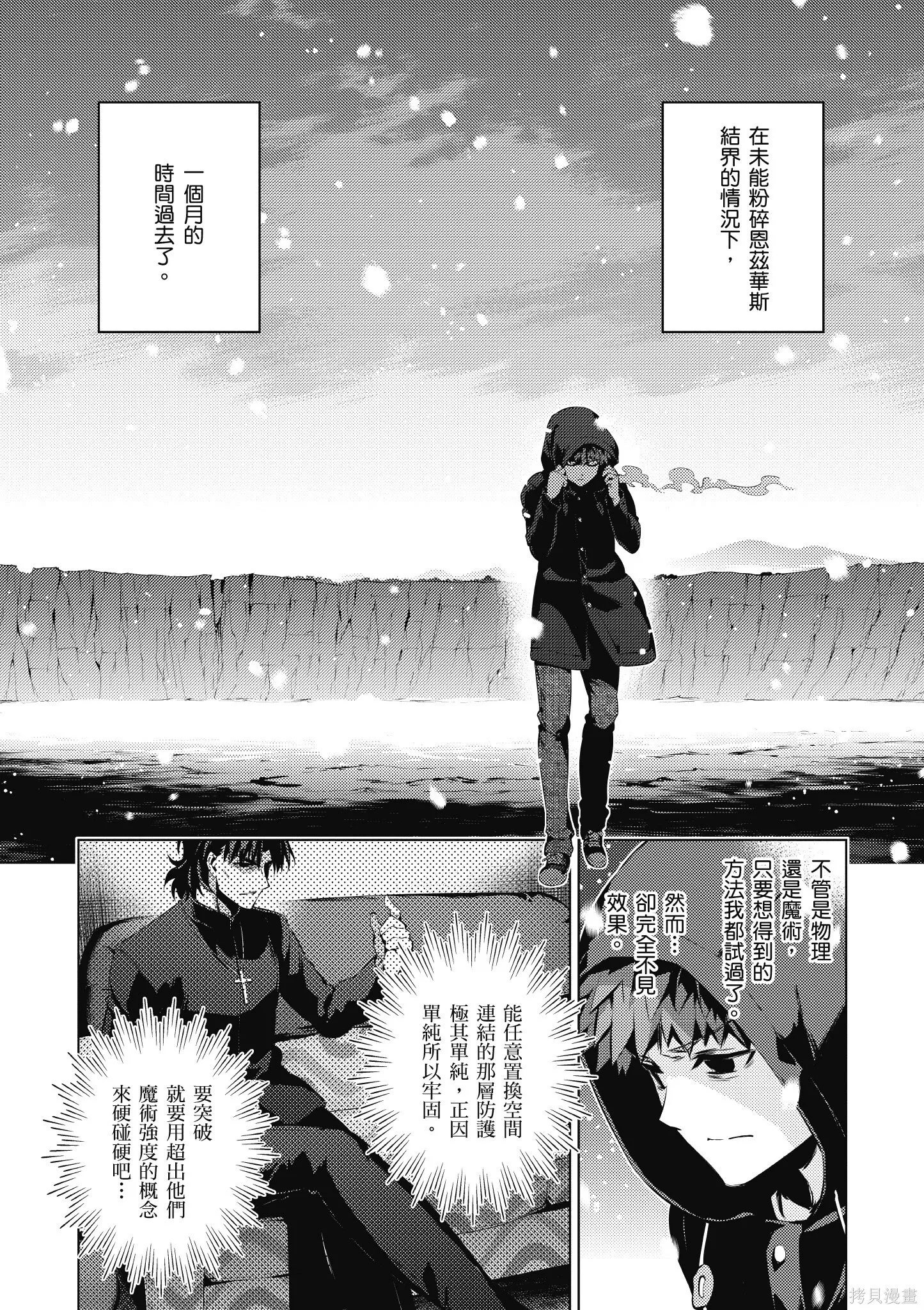 第07卷 第135页