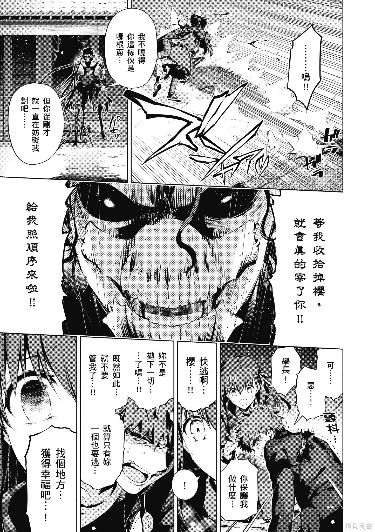第07卷 第162页