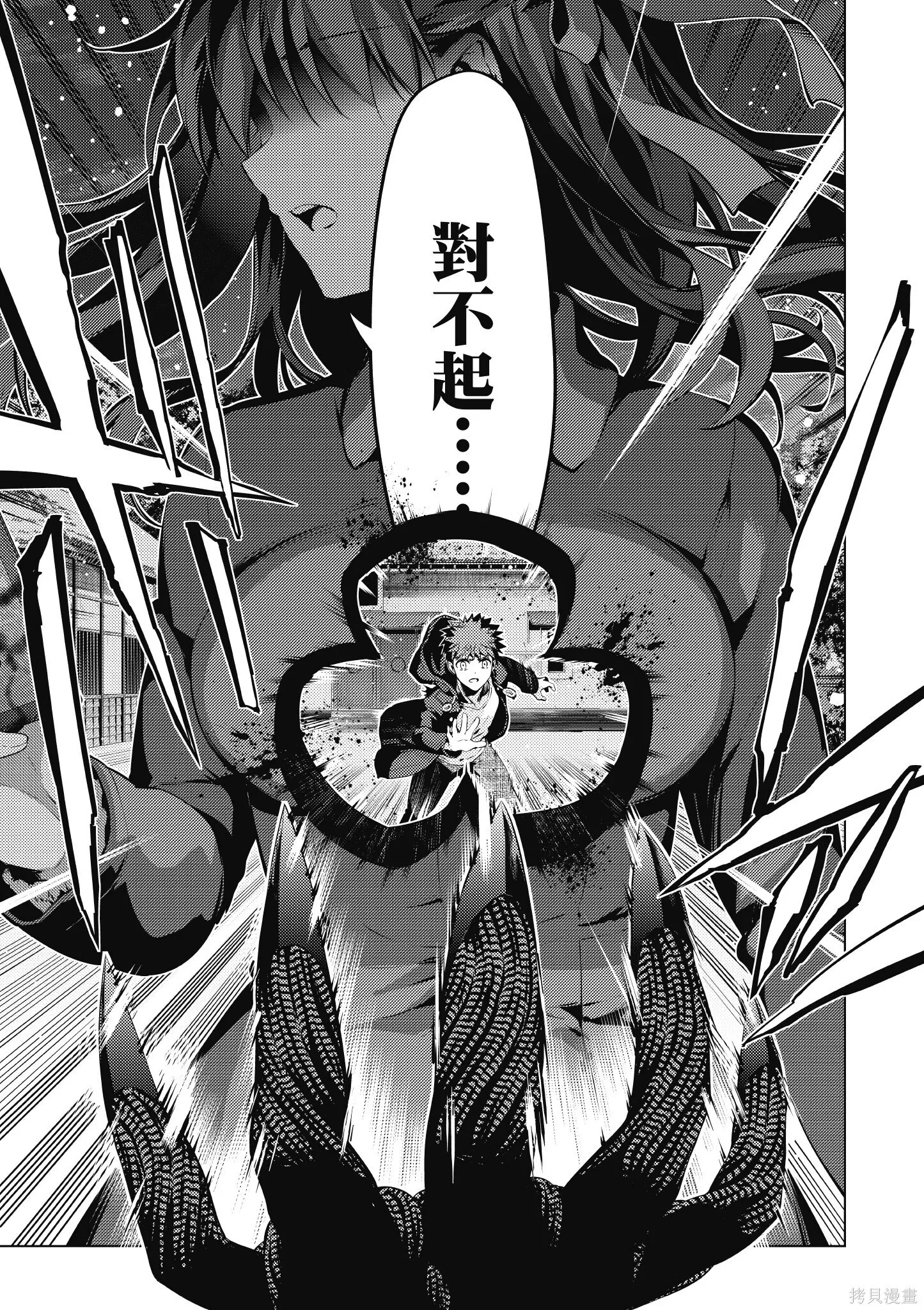 第07卷 第168页