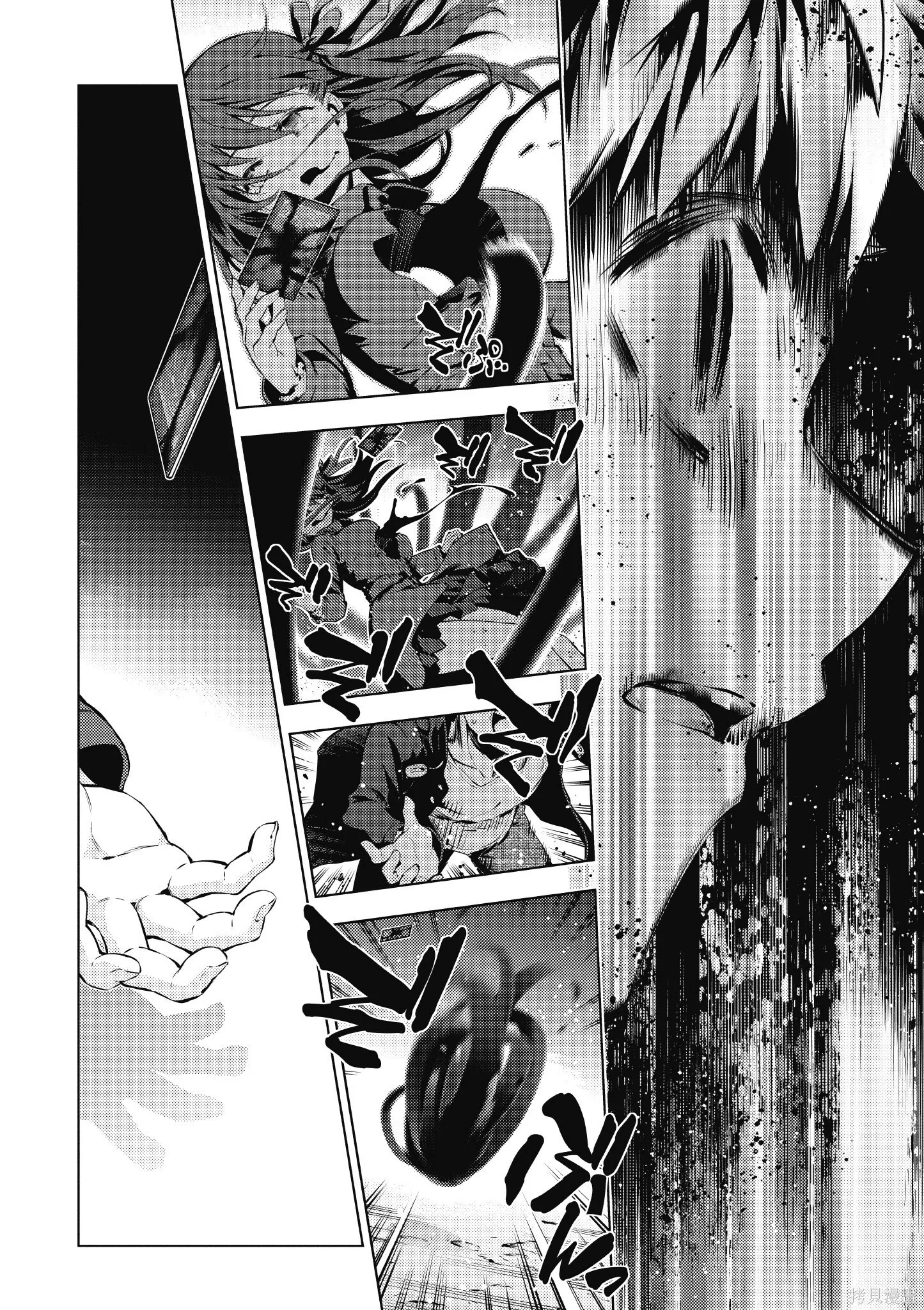 第07卷 第169页