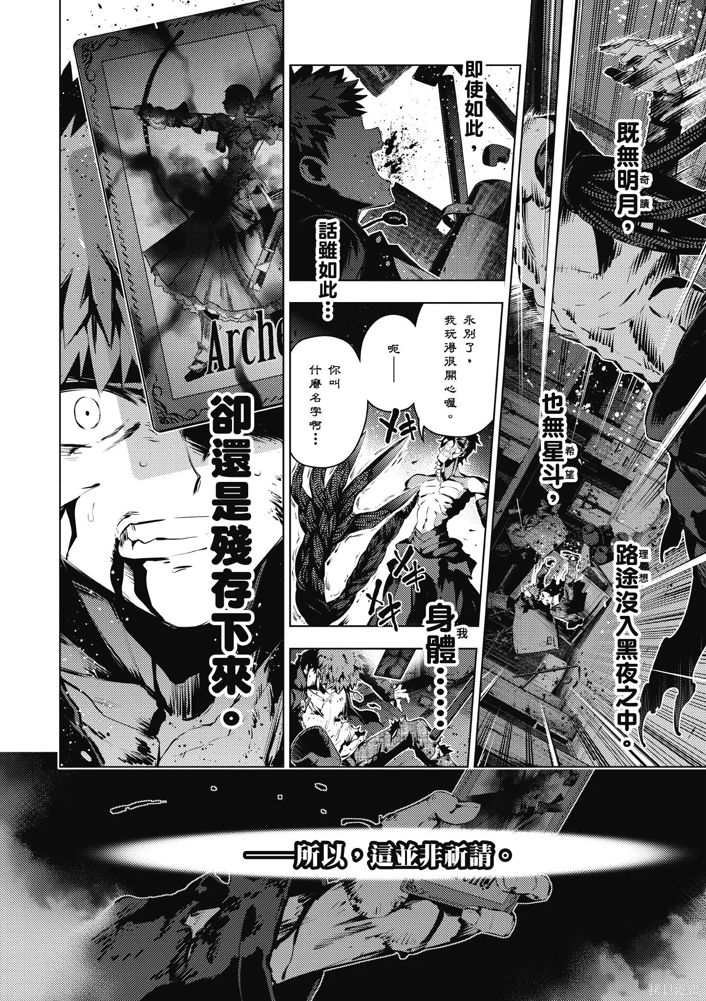 第07卷 第175页