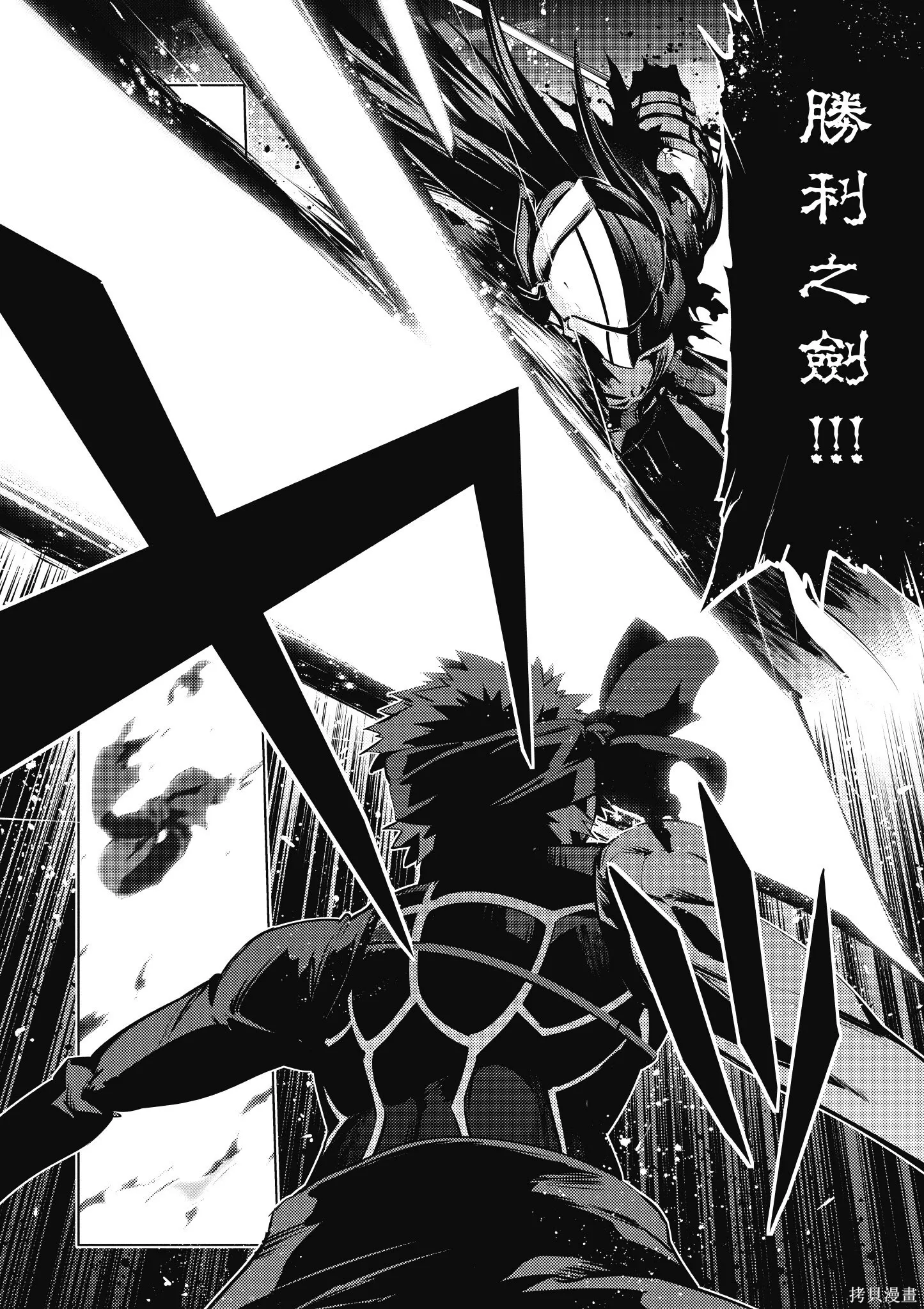 第08卷 第47页