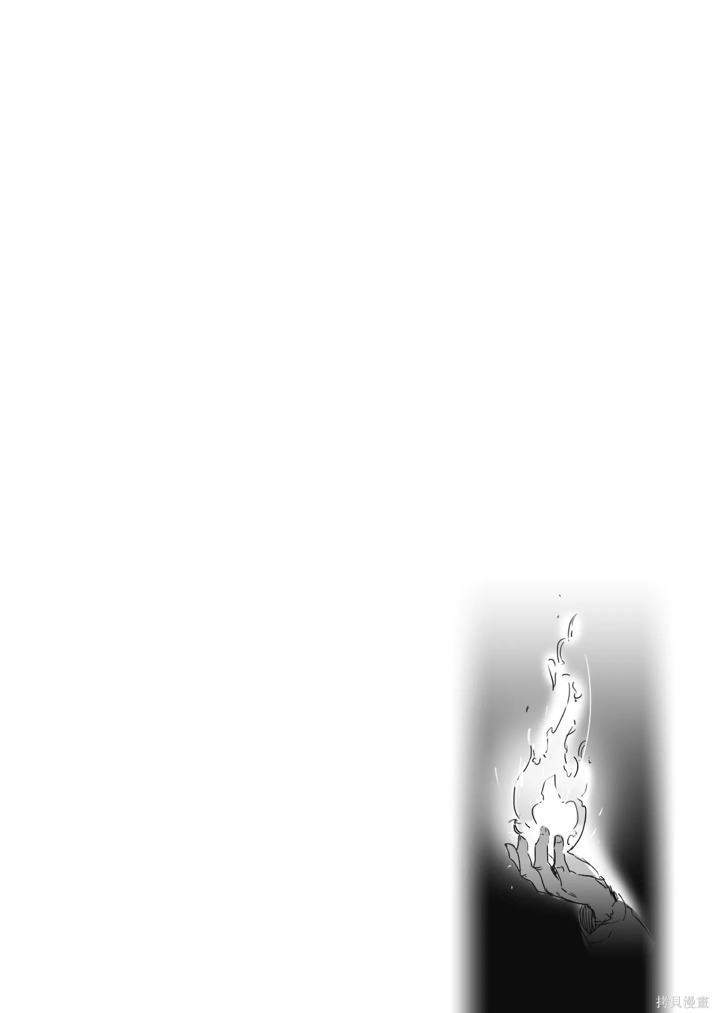 第08卷 第105页