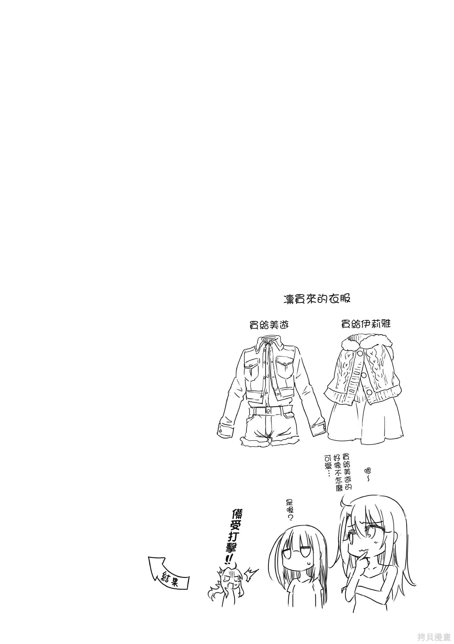 第09卷 第43页