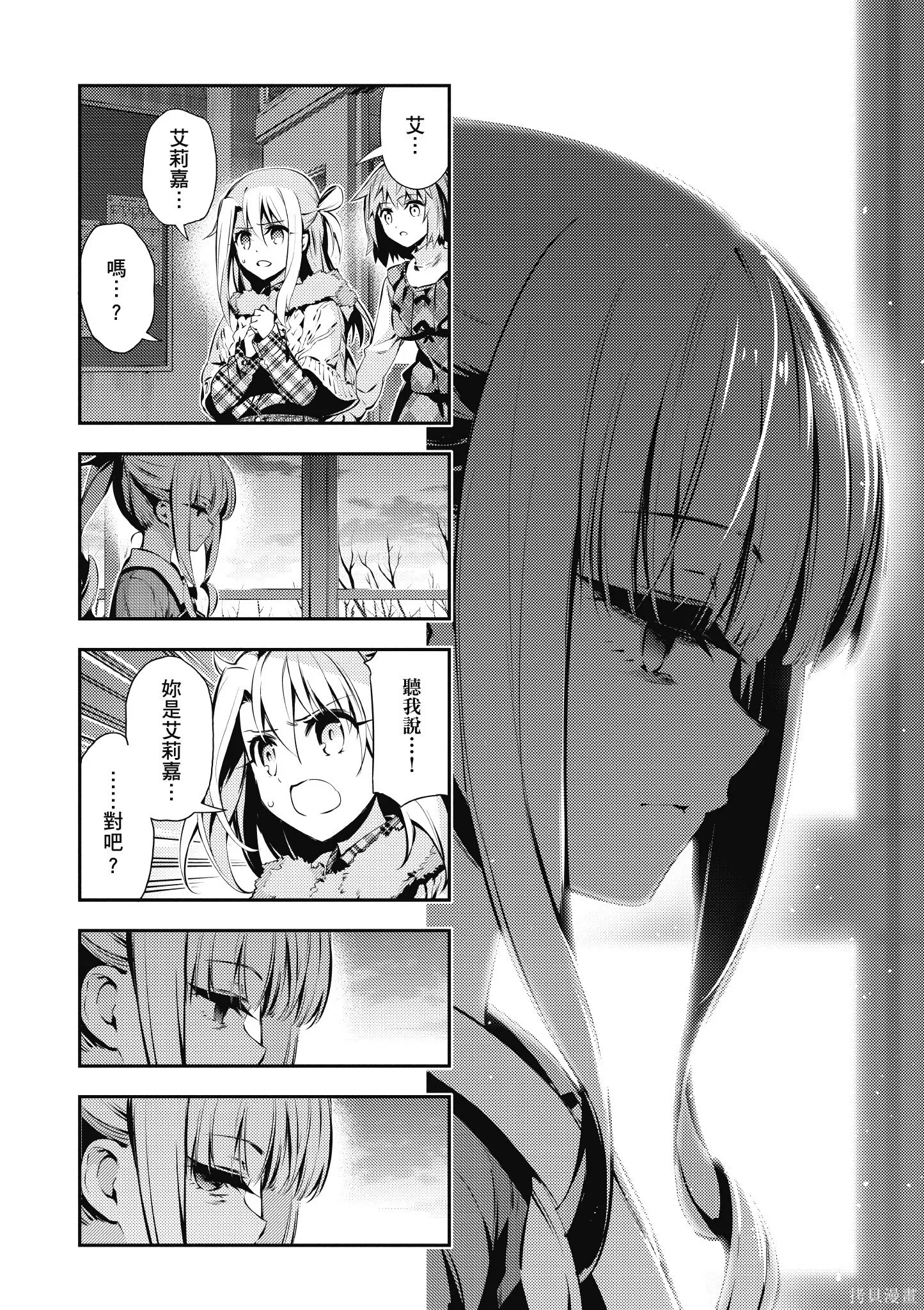 第09卷 第57页