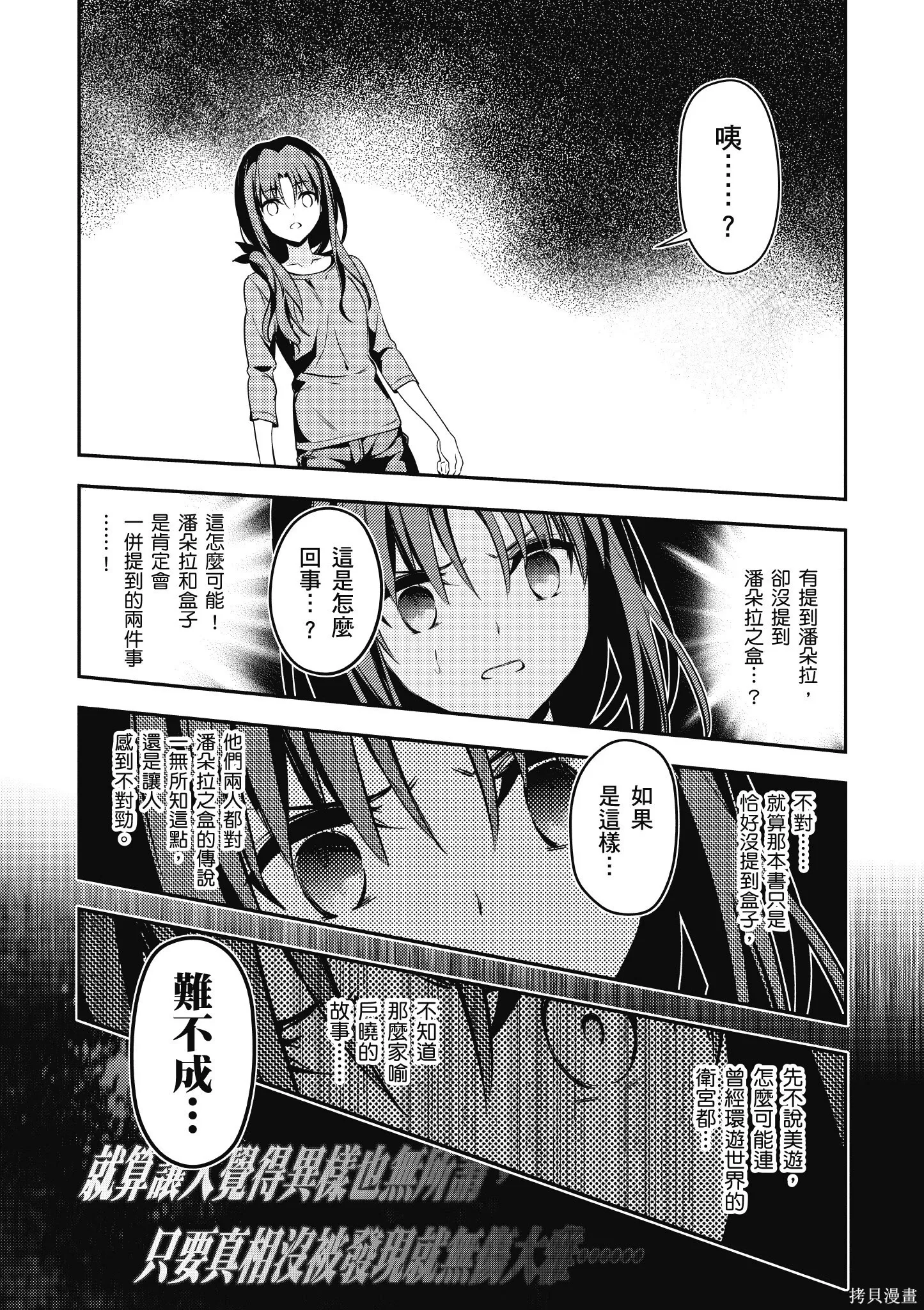 第09卷 第97页