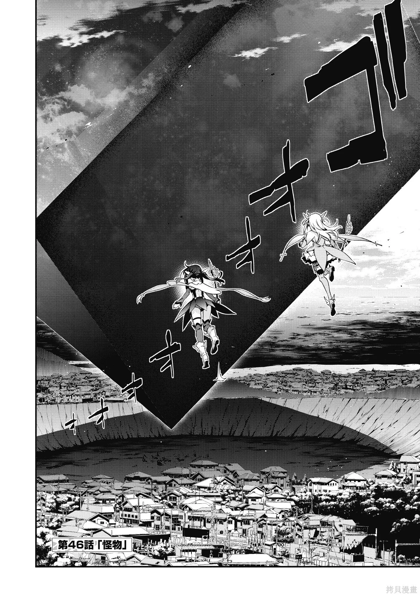 第09卷 第121页