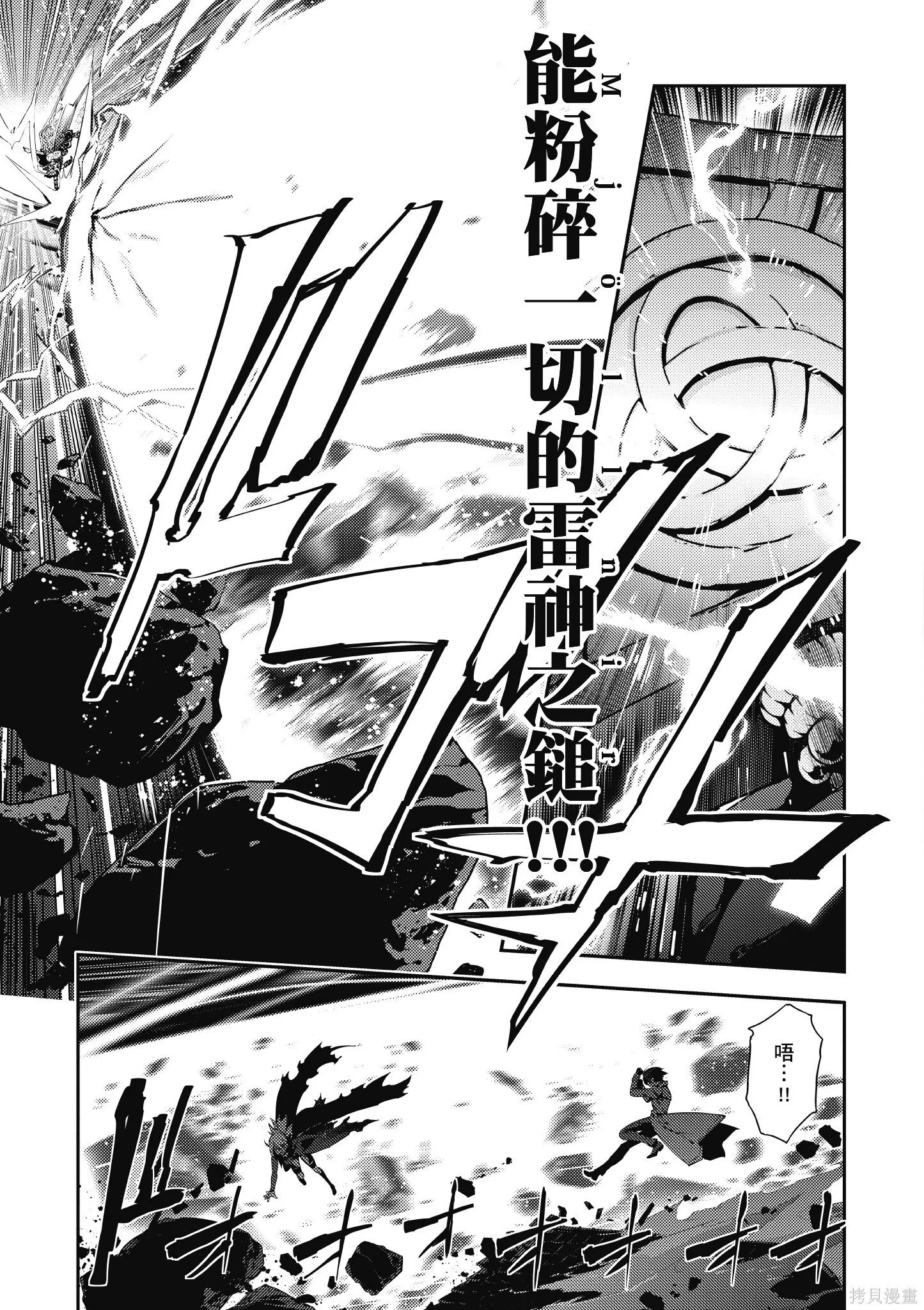 第09卷 第124页