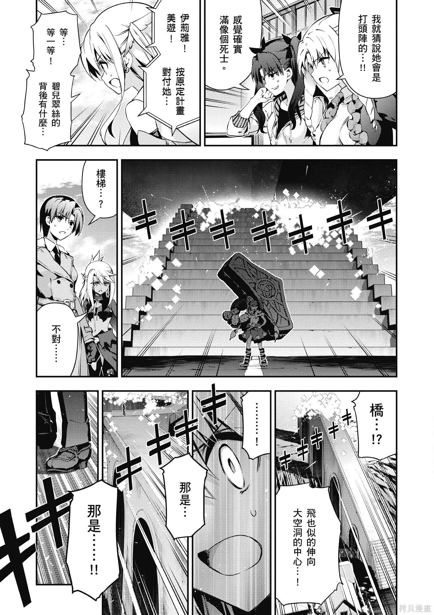第09卷 第126页