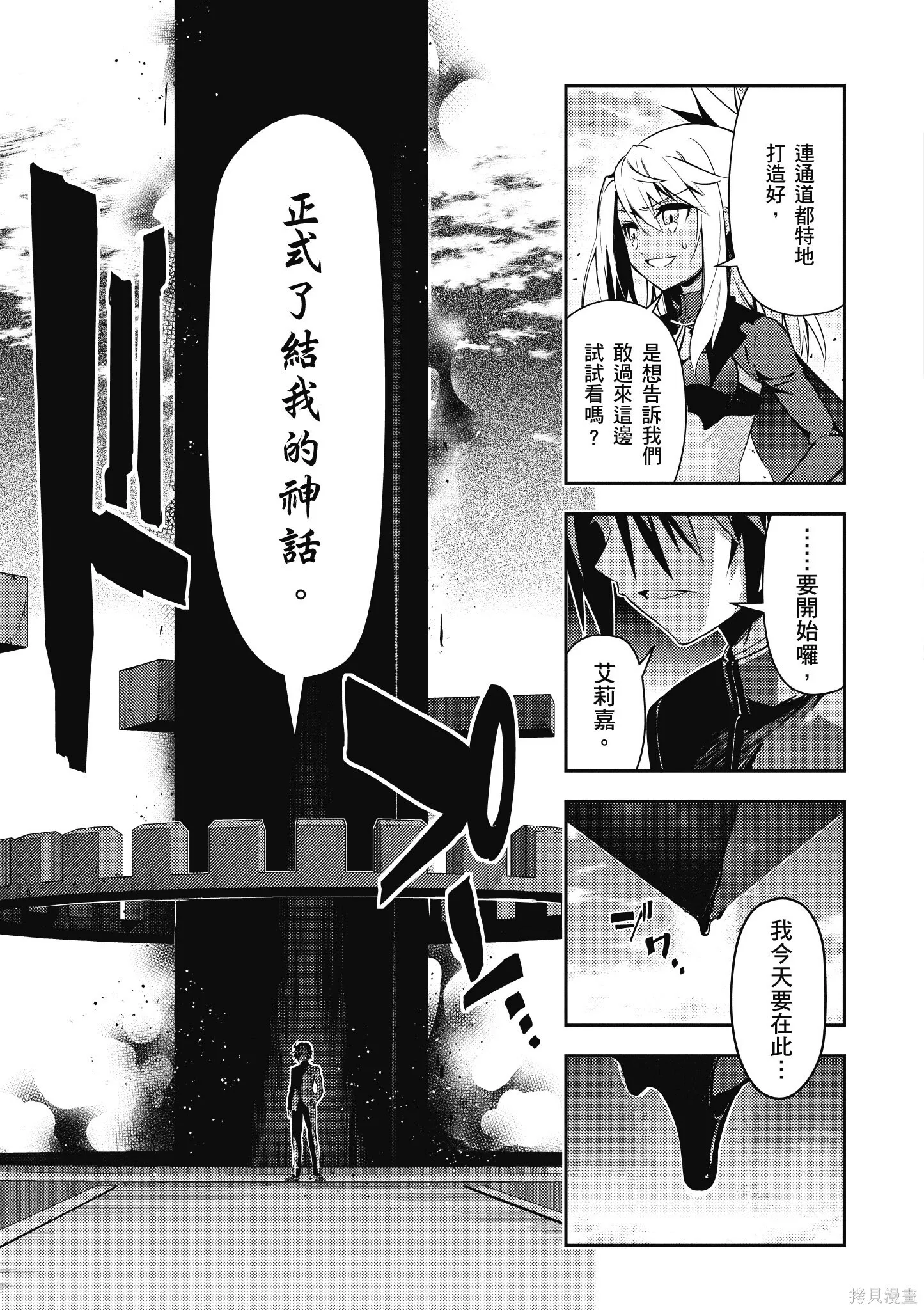 第09卷 第128页