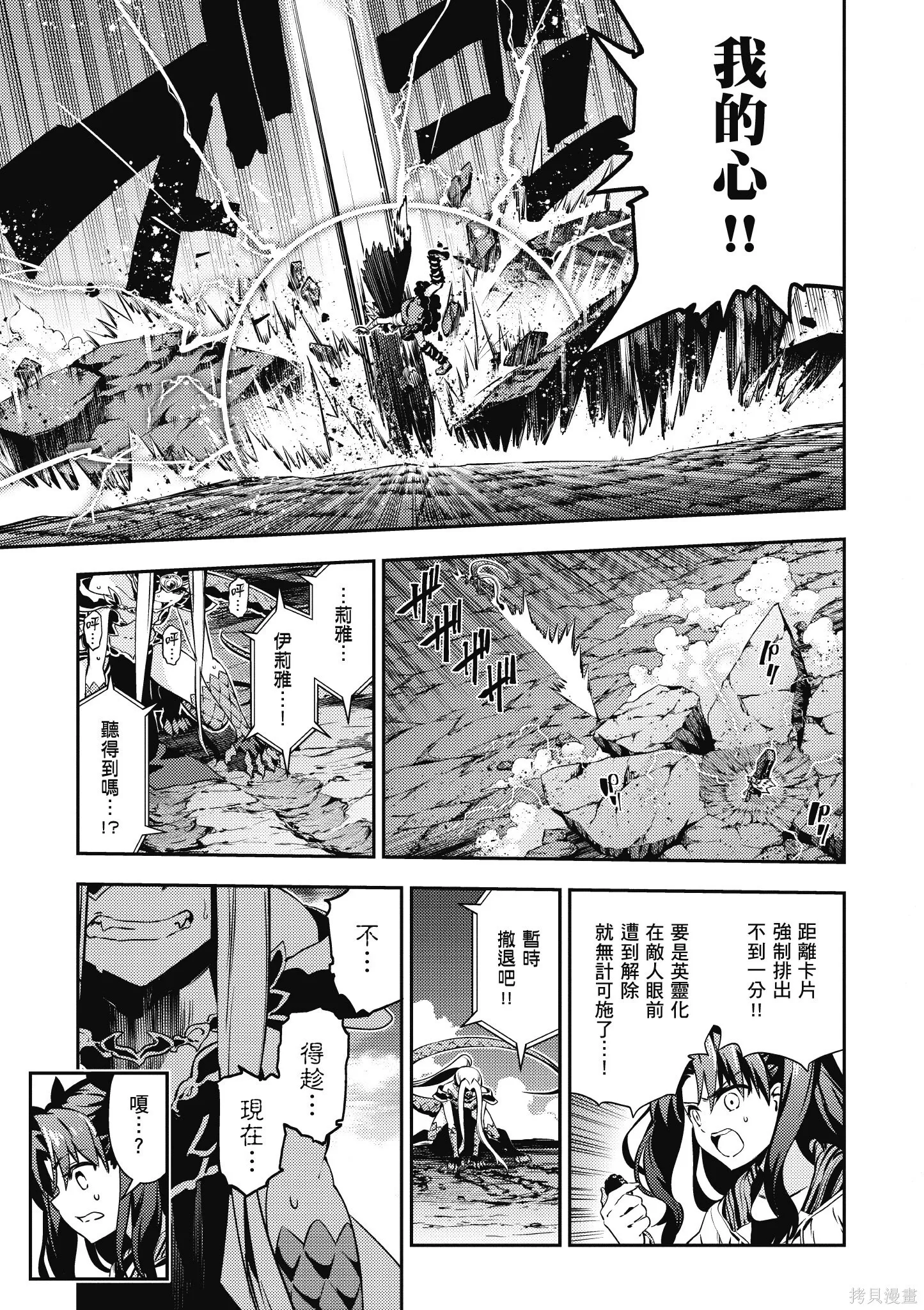 第10卷 第42页