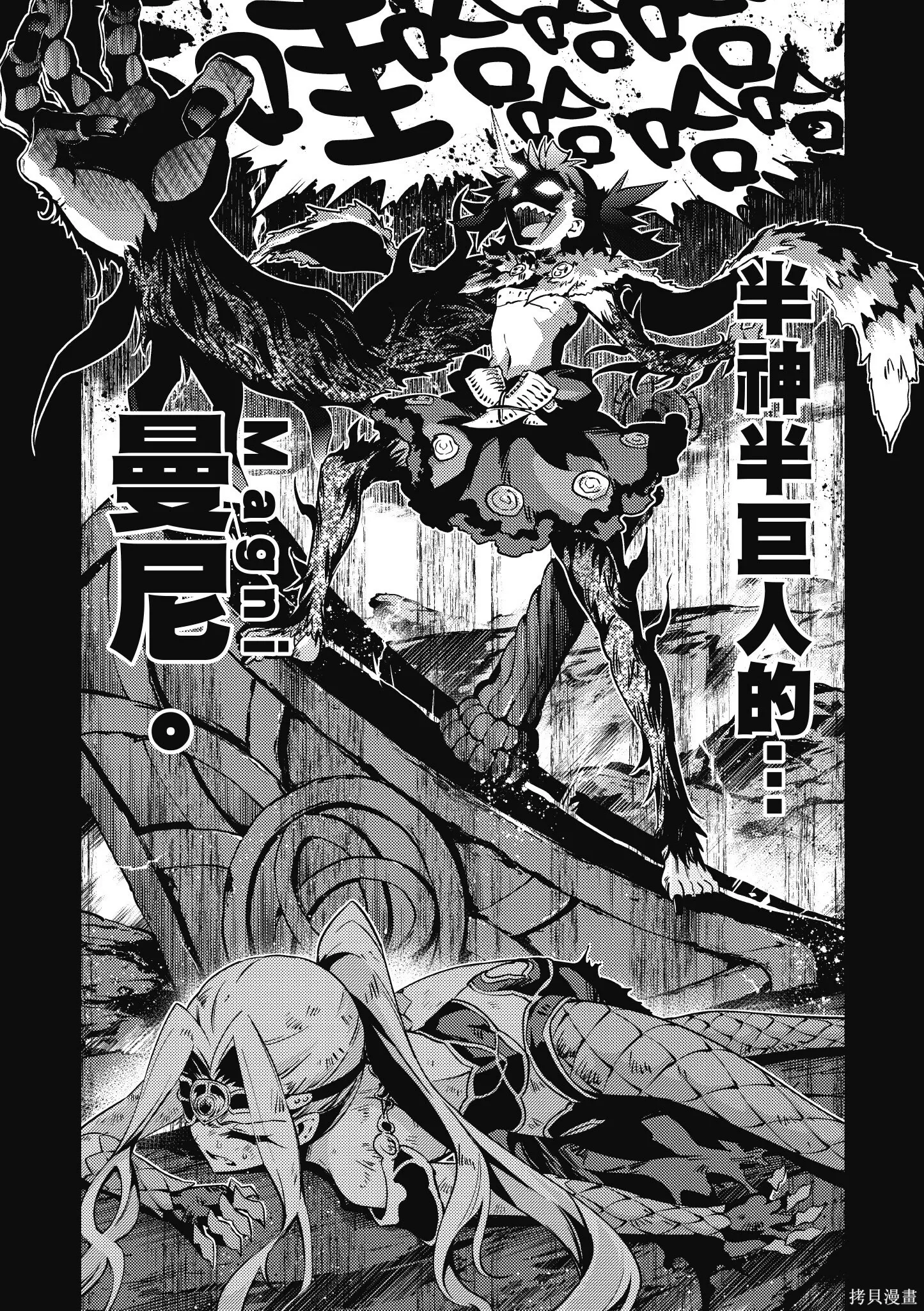 第10卷 第57页